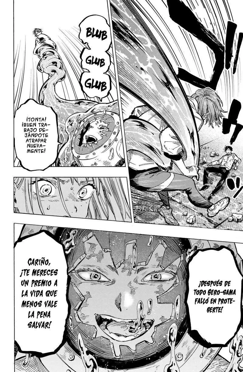 Read Marriage Toxin ES Manga Online