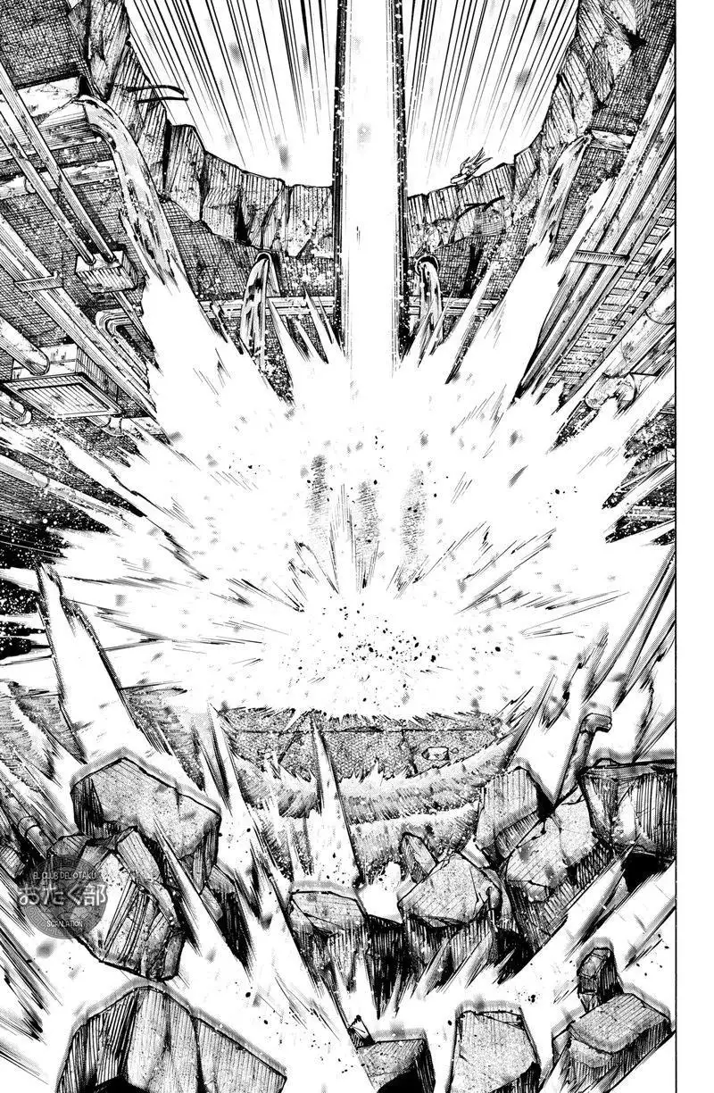 Read Marriage Toxin ES Manga Online