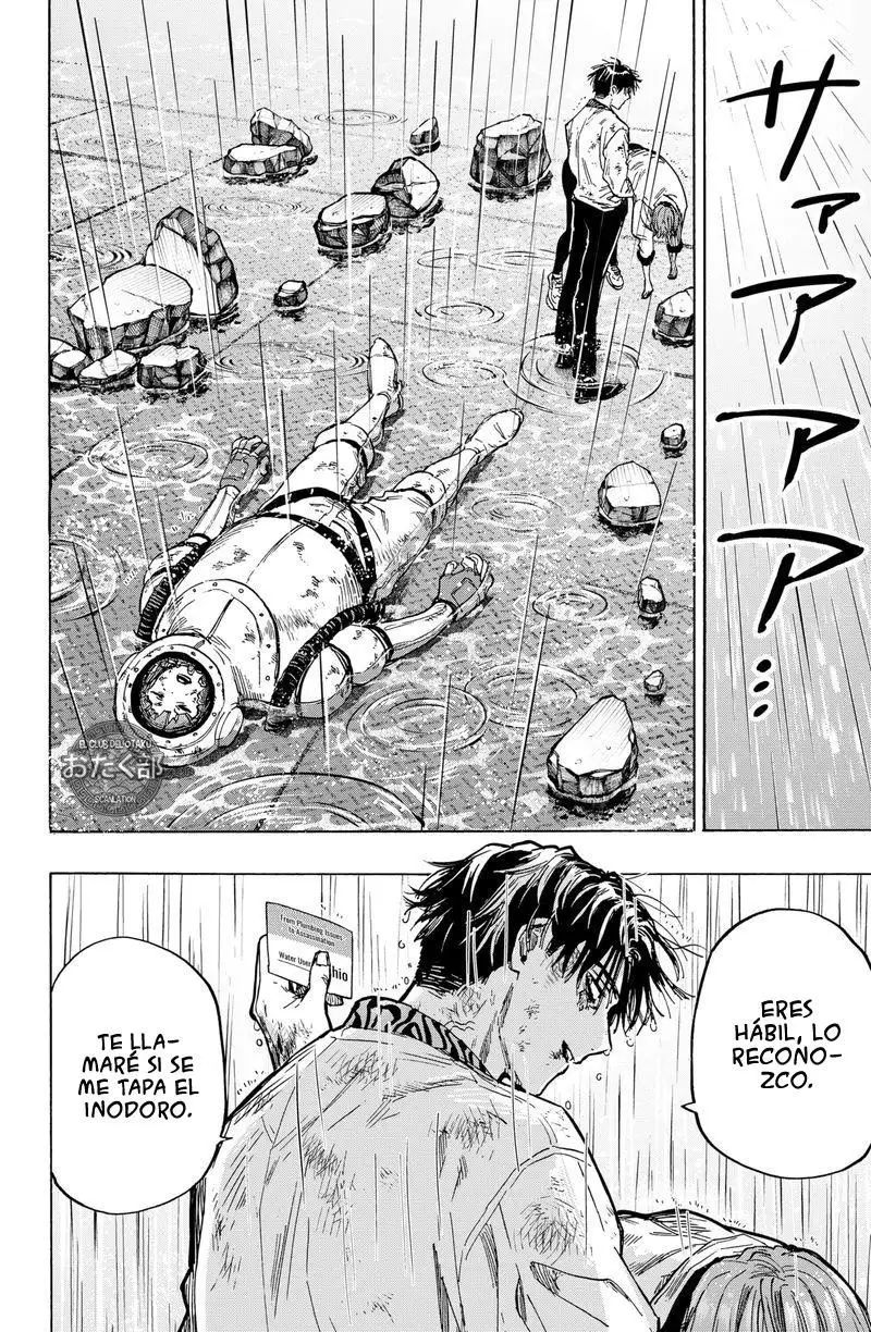 Read Marriage Toxin ES Manga Online