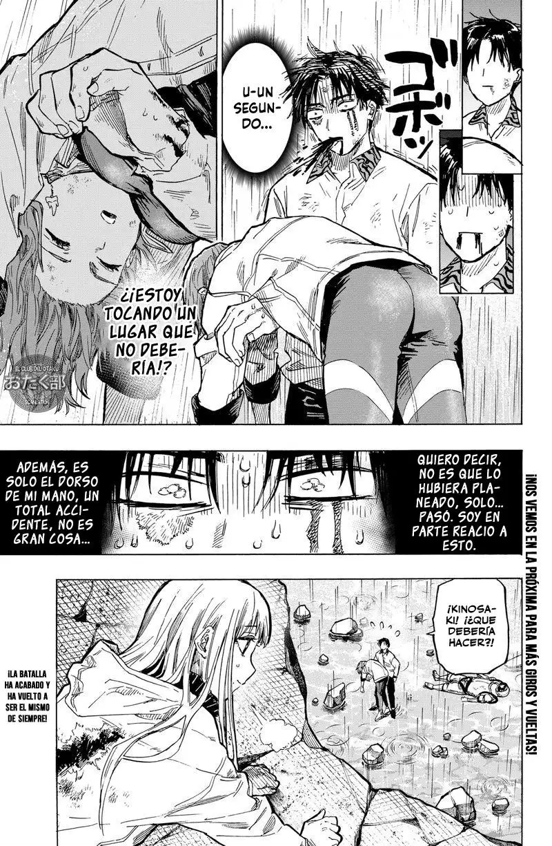 Read Marriage Toxin ES Manga Online