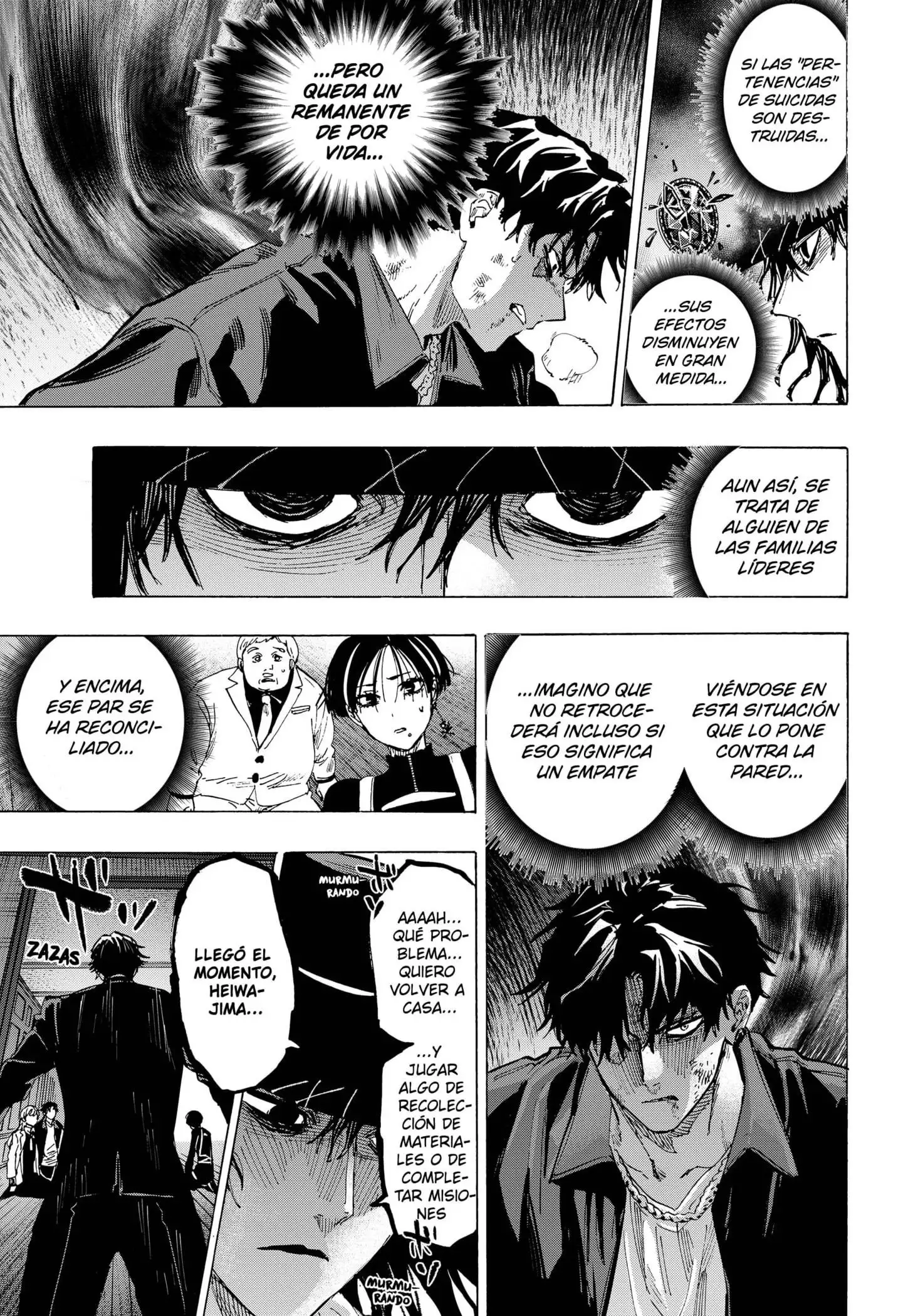 Read Marriage Toxin ES Manga Online