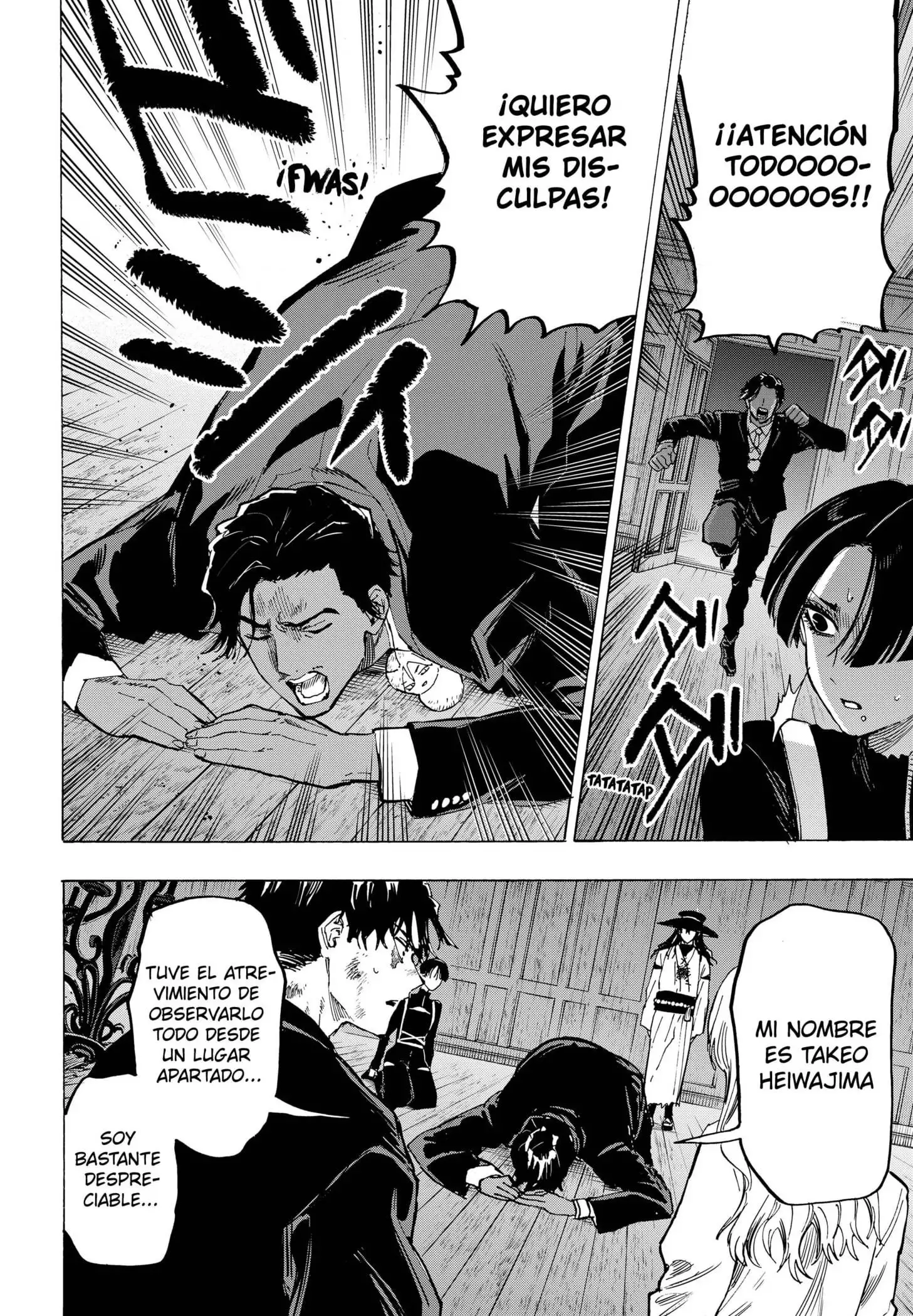 Read Marriage Toxin ES Manga Online