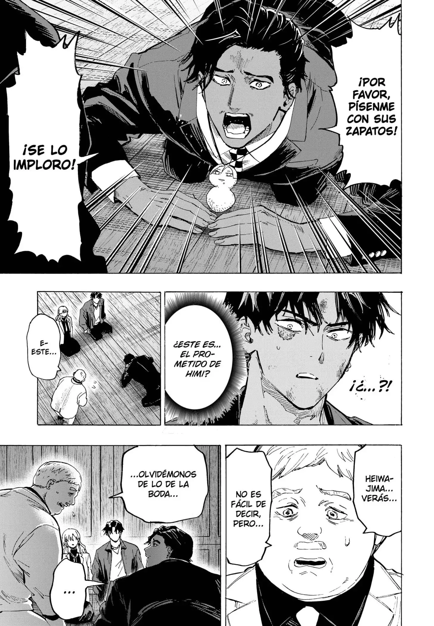 Read Marriage Toxin ES Manga Online