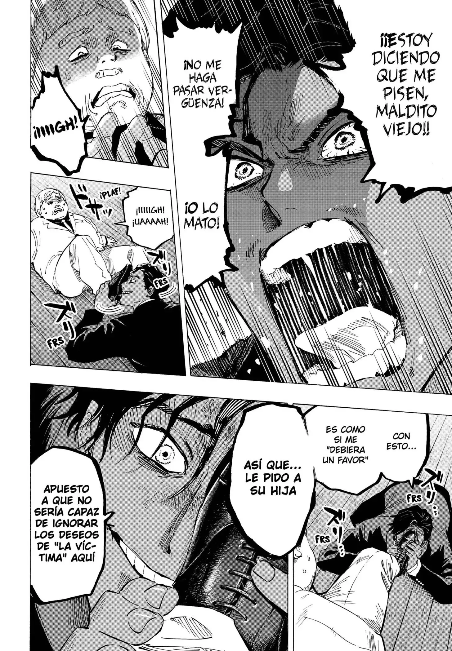 Read Marriage Toxin ES Manga Online