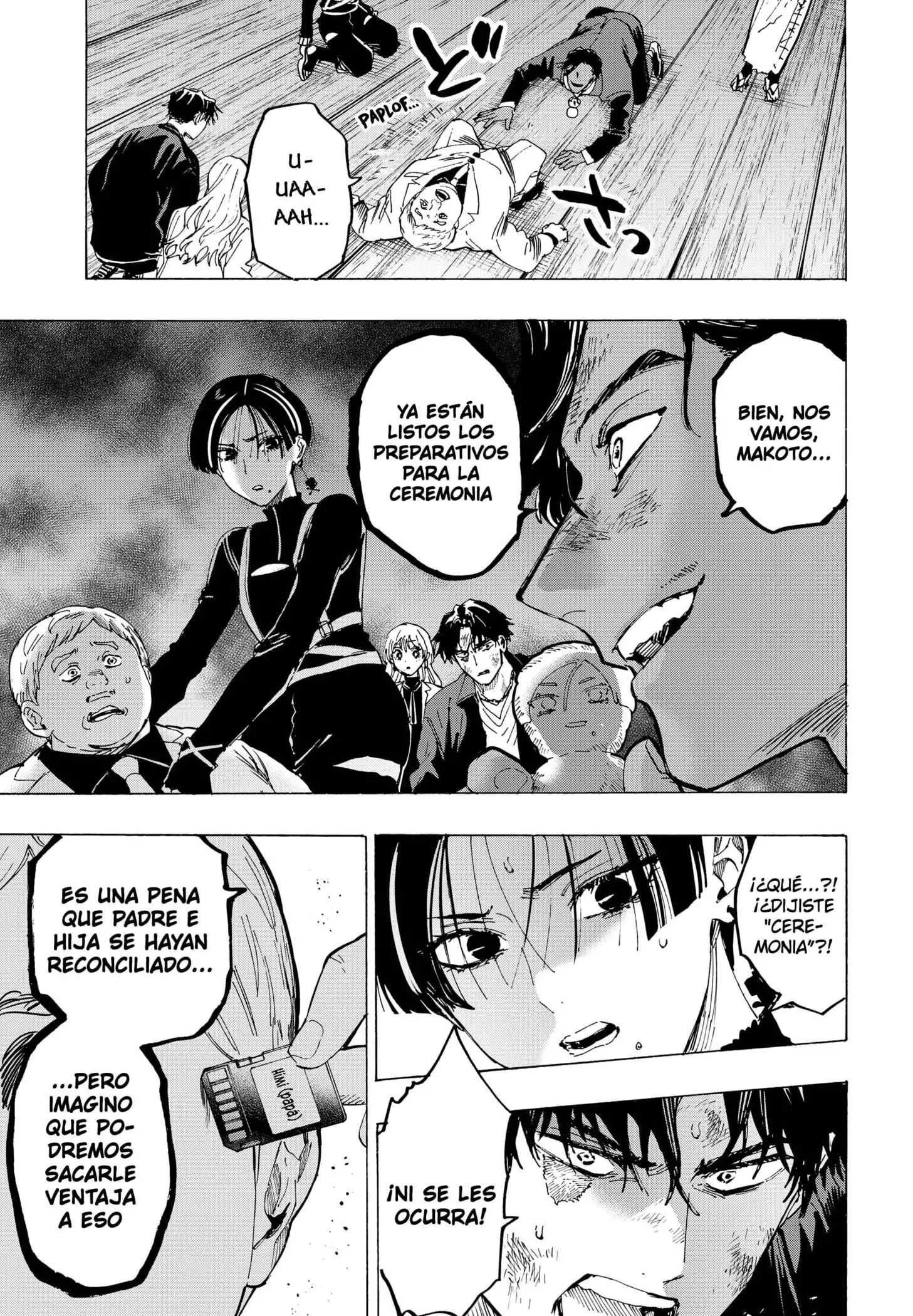 Read Marriage Toxin ES Manga Online