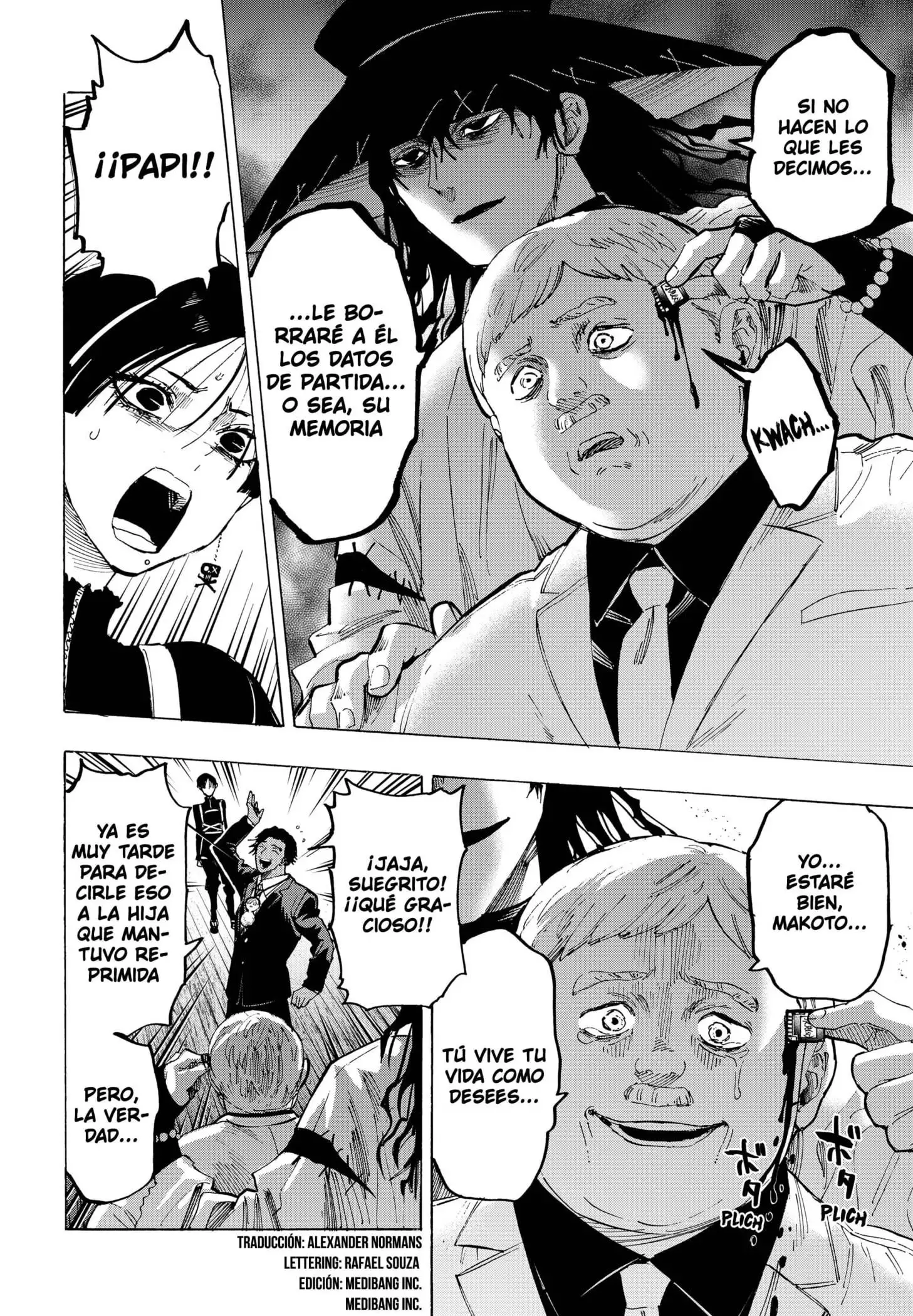 Read Marriage Toxin ES Manga Online