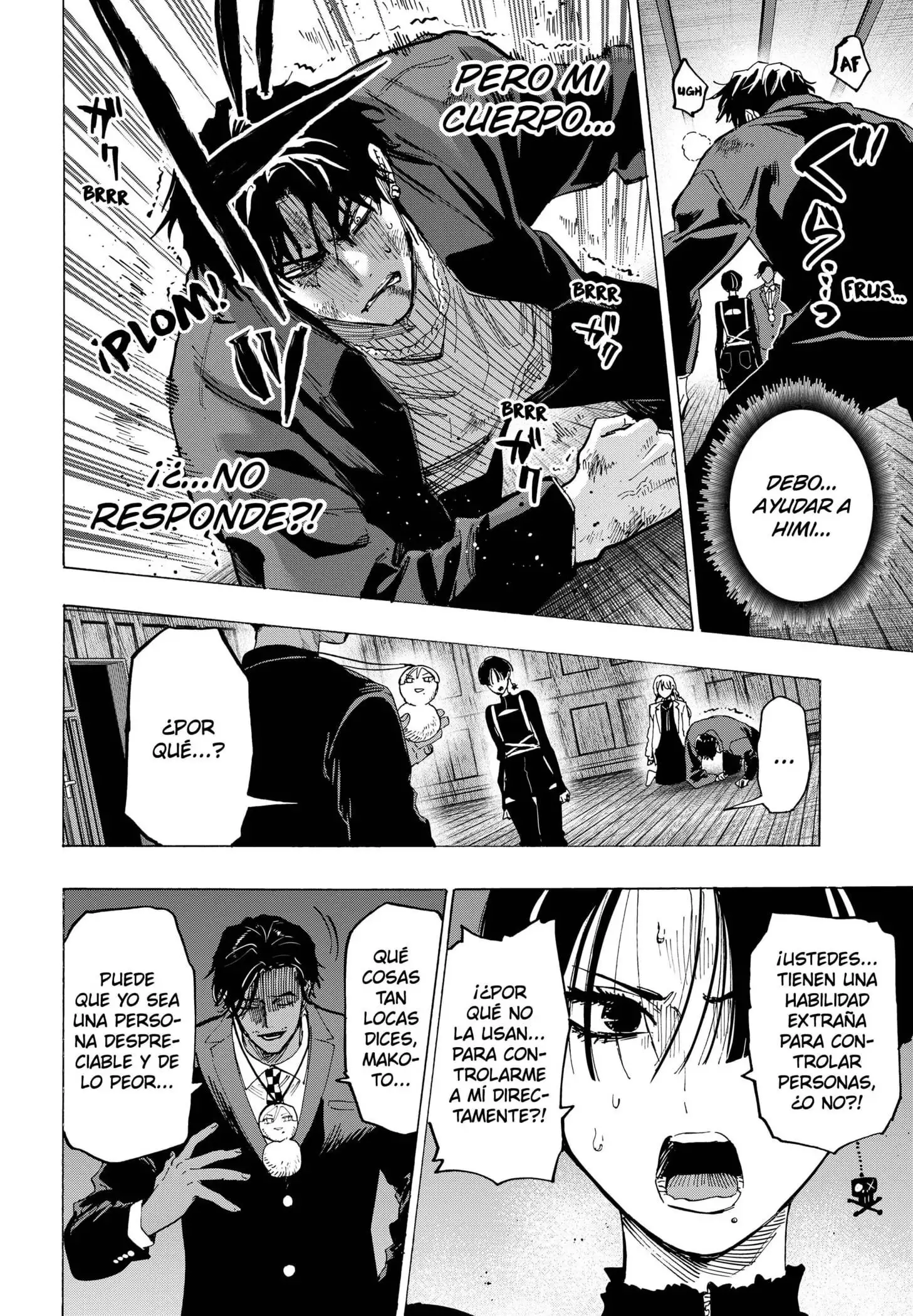 Read Marriage Toxin ES Manga Online