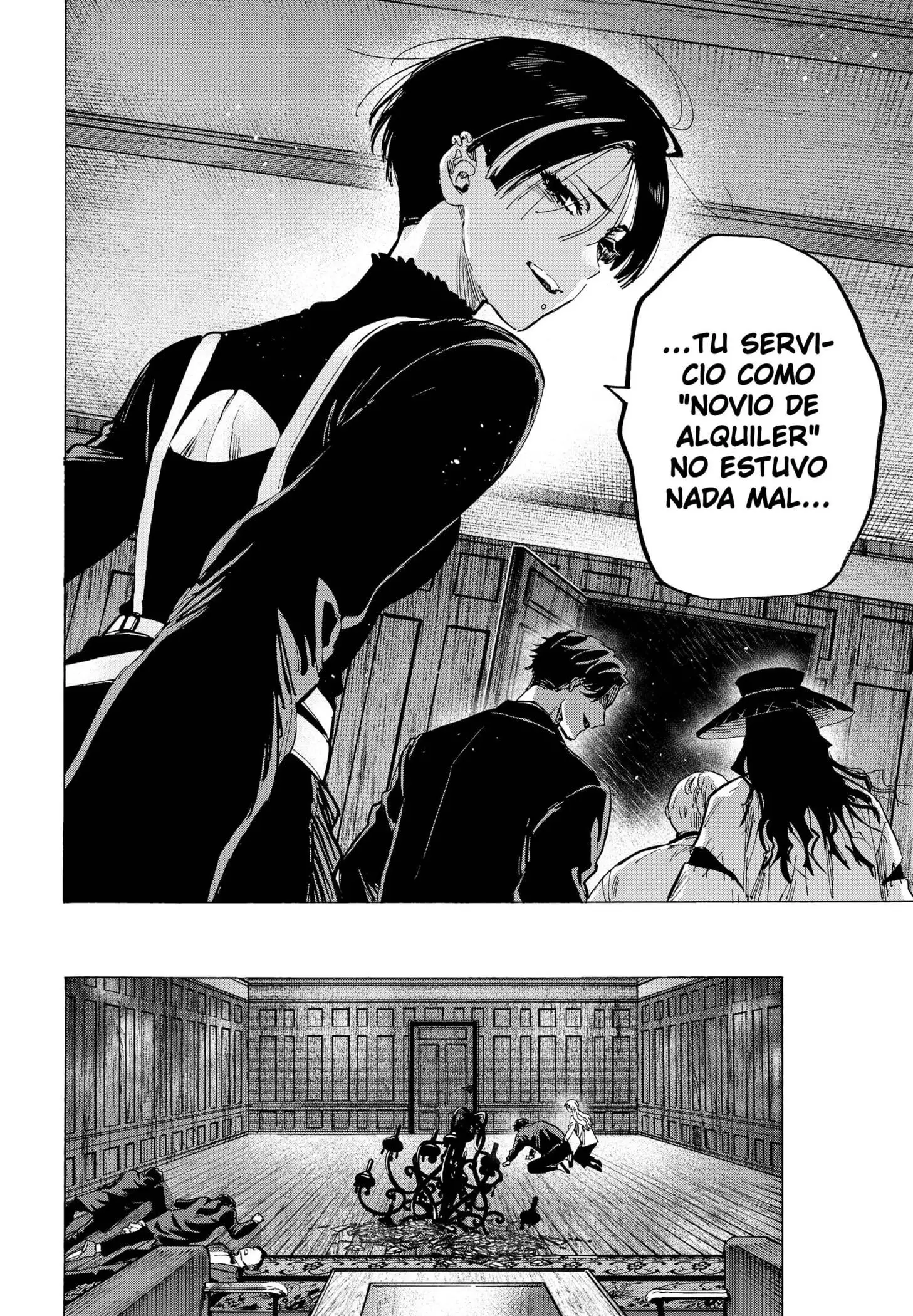 Read Marriage Toxin ES Manga Online
