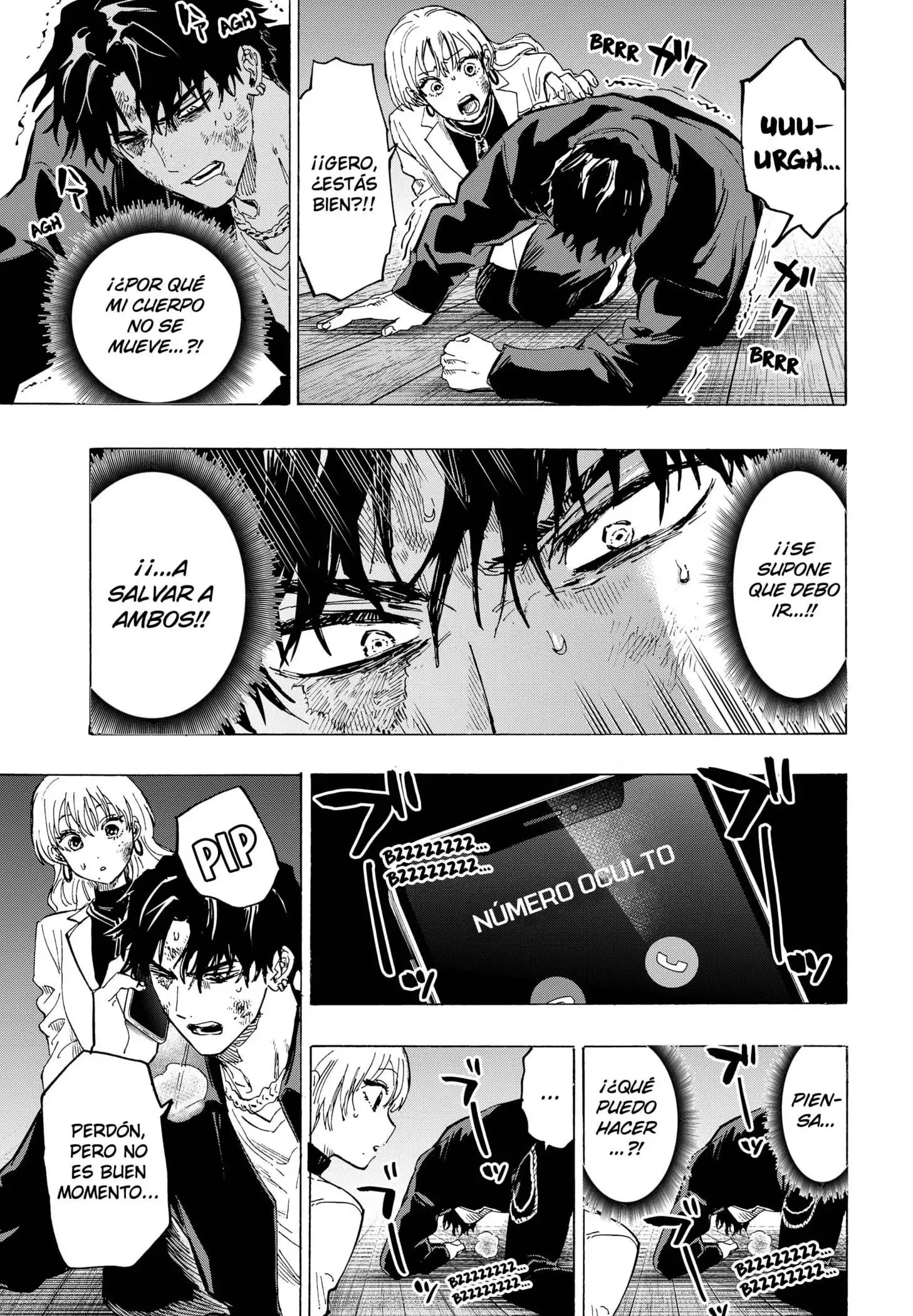 Read Marriage Toxin ES Manga Online