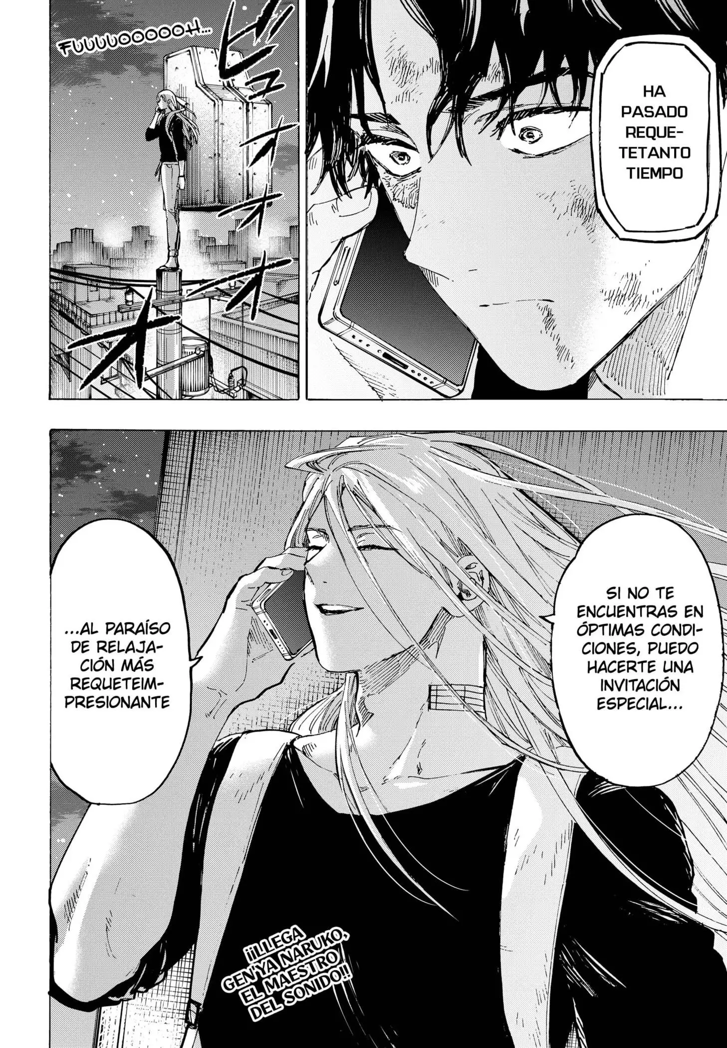 Read Marriage Toxin ES Manga Online