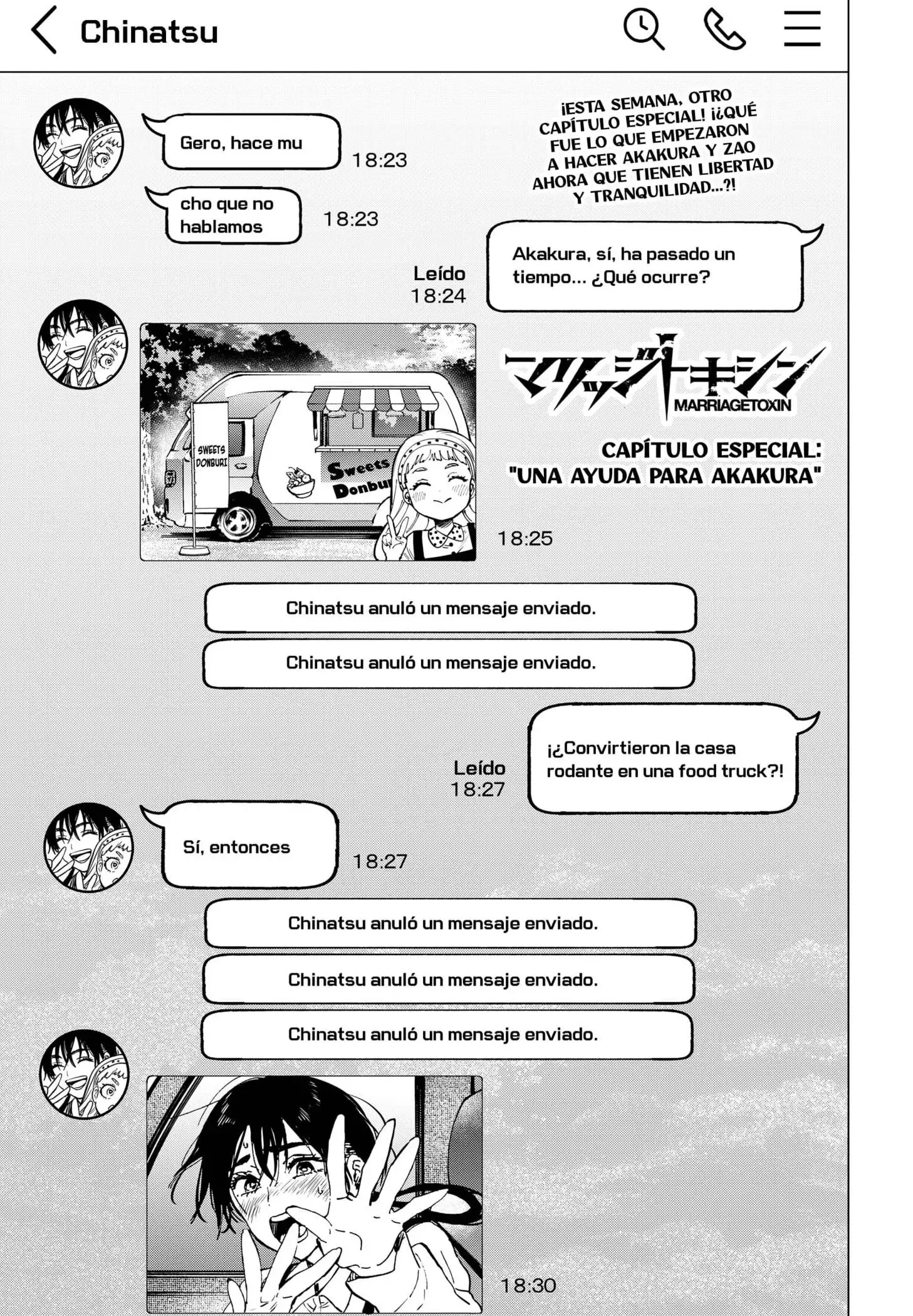 Read Marriage Toxin ES Manga Online