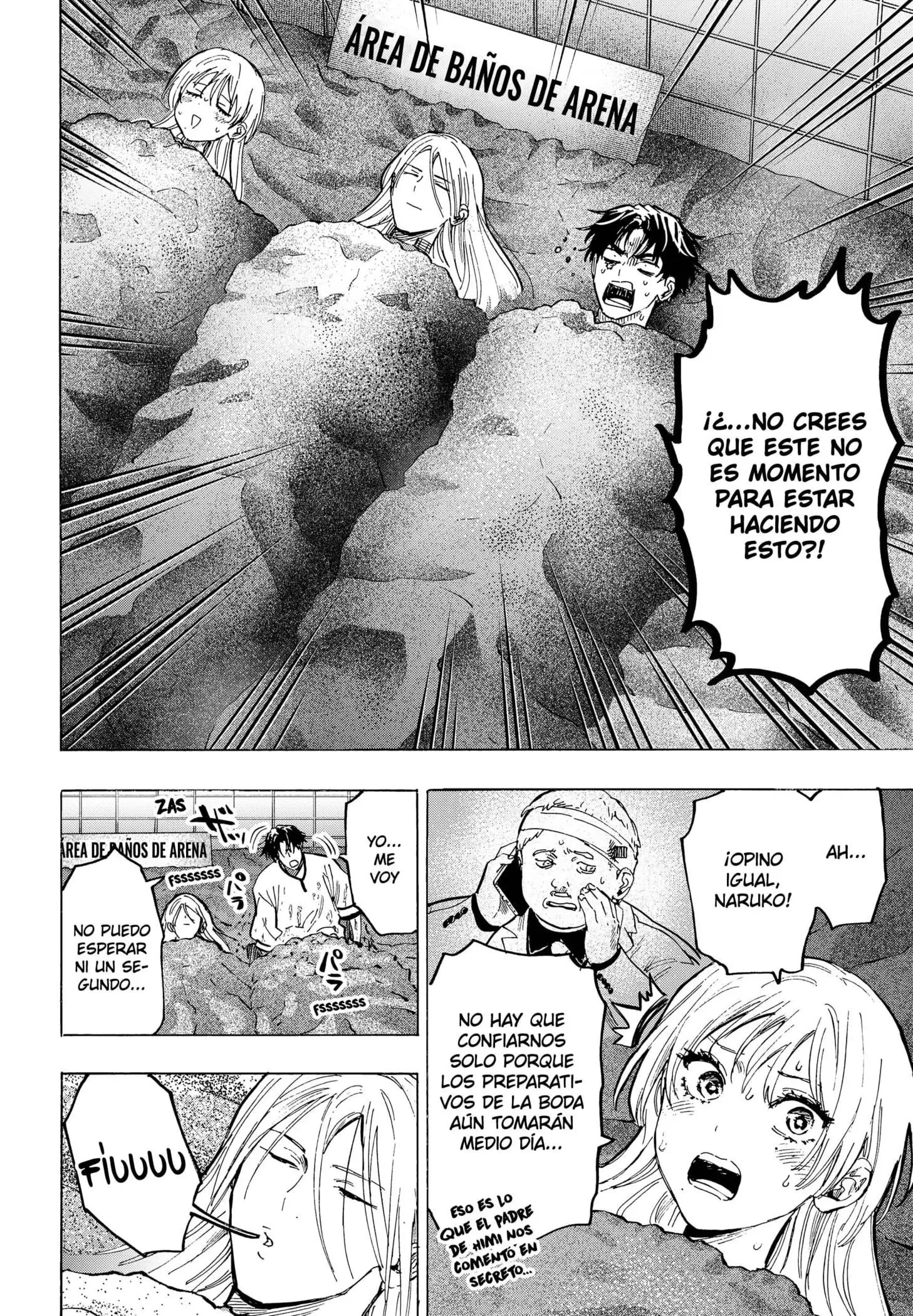 Read Marriage Toxin ES Manga Online