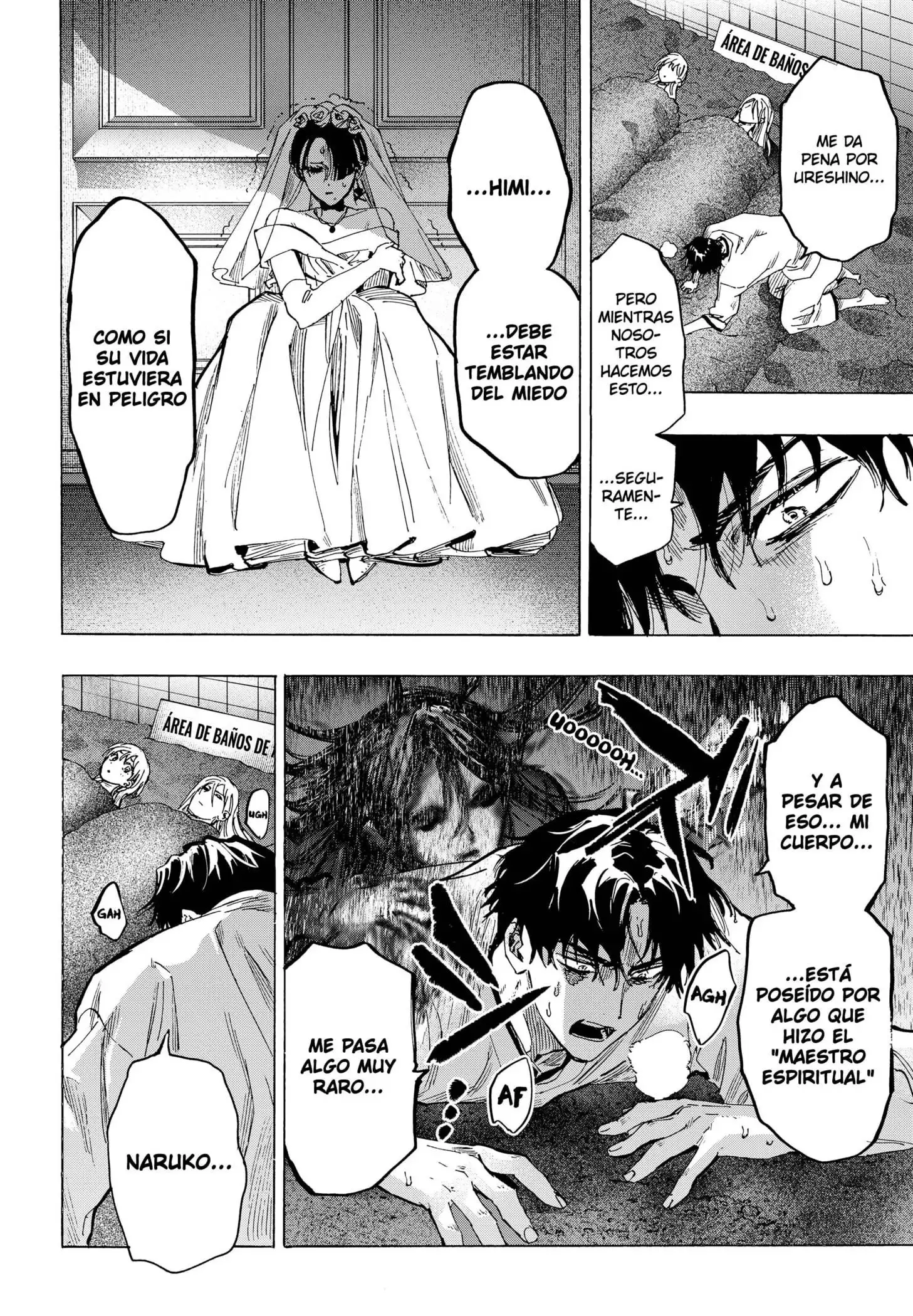 Read Marriage Toxin ES Manga Online