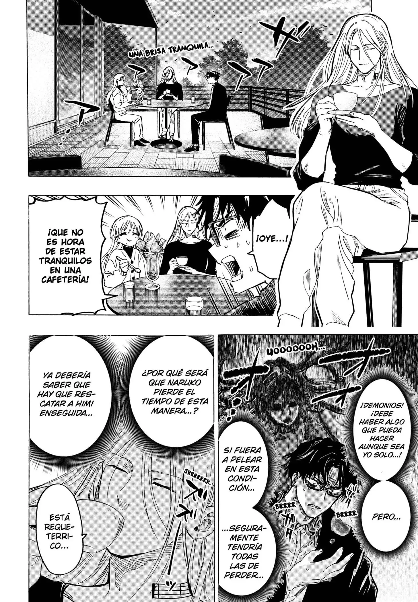 Read Marriage Toxin ES Manga Online