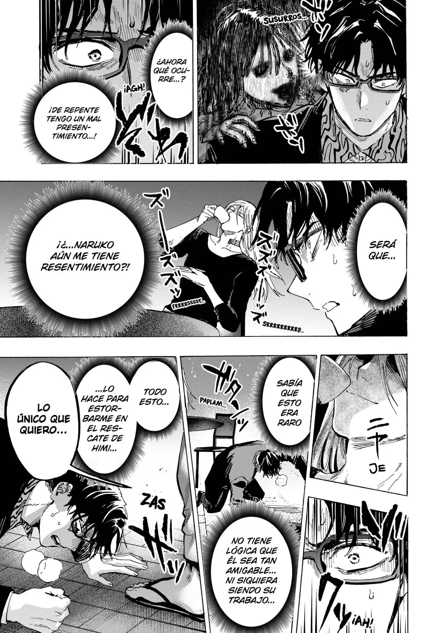 Read Marriage Toxin ES Manga Online