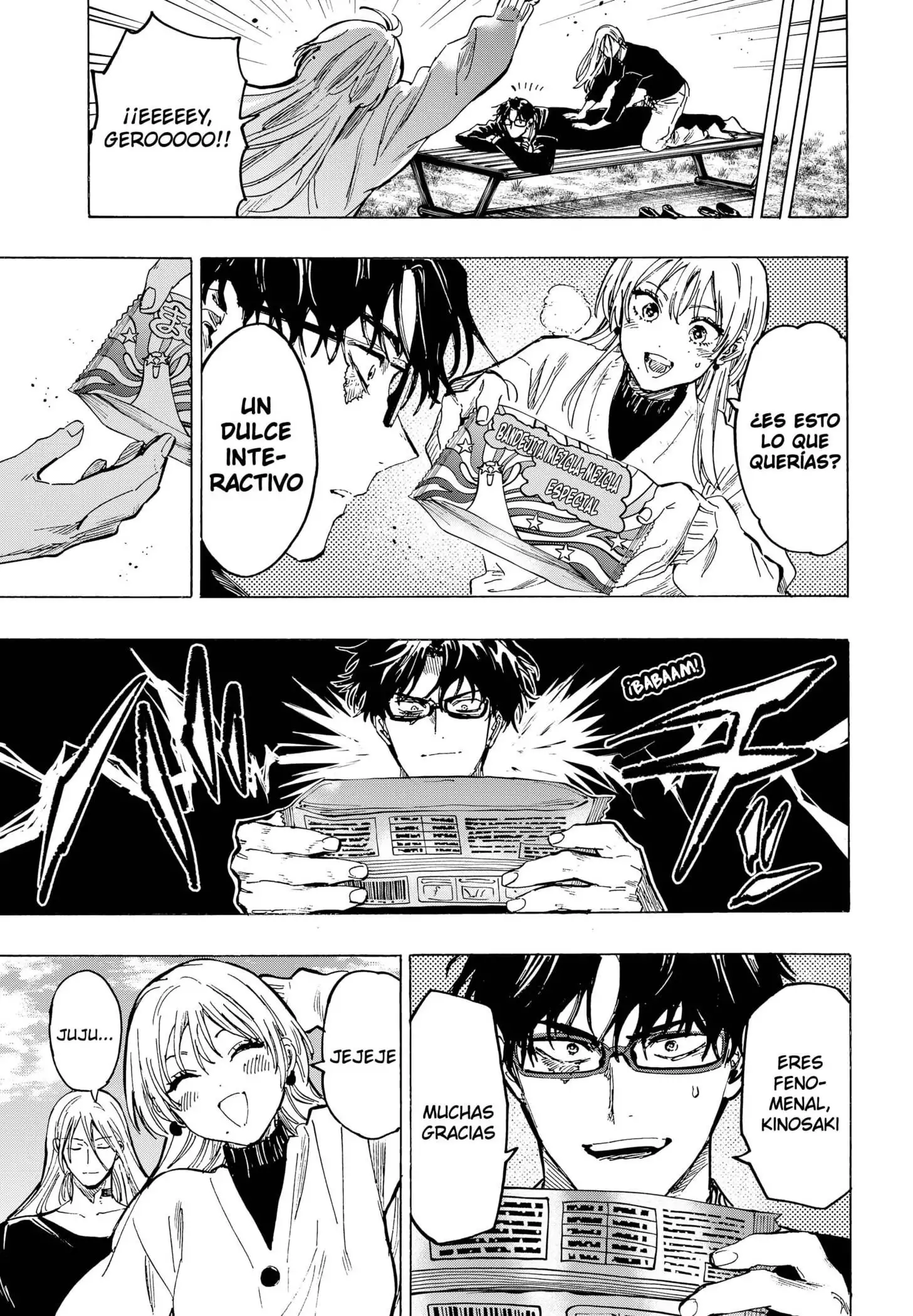 Read Marriage Toxin ES Manga Online