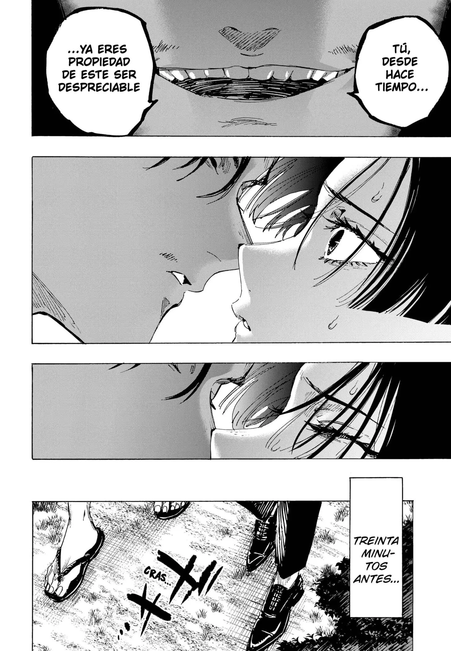 Read Marriage Toxin ES Manga Online