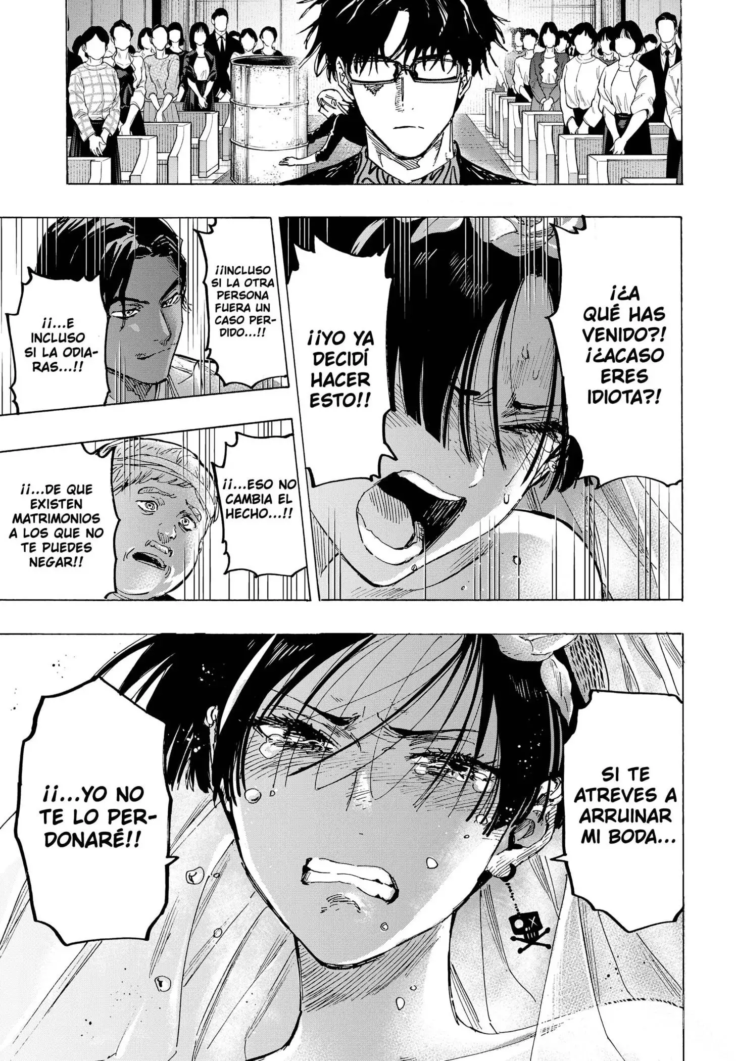 Read Marriage Toxin ES Manga Online