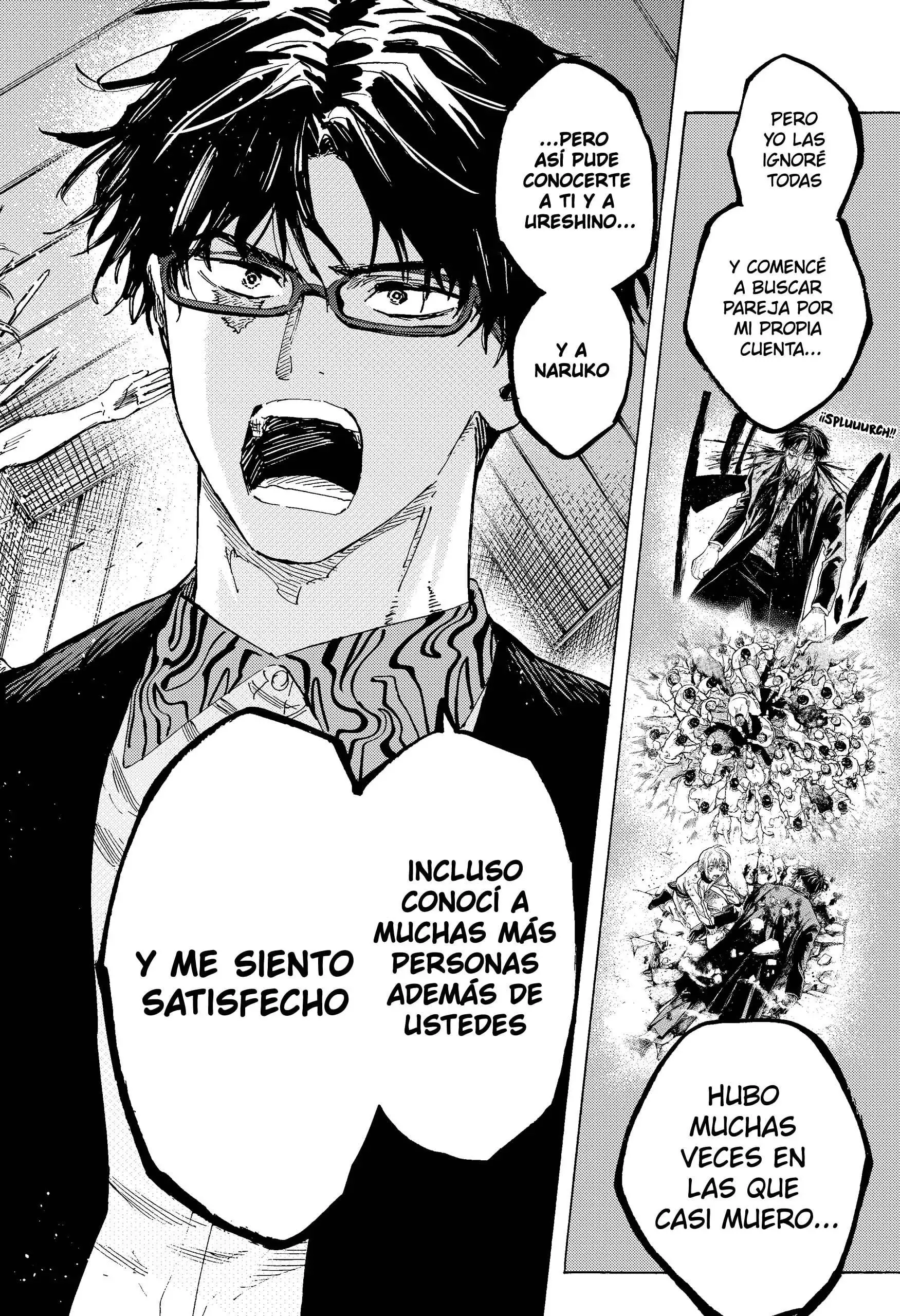 Read Marriage Toxin ES Manga Online