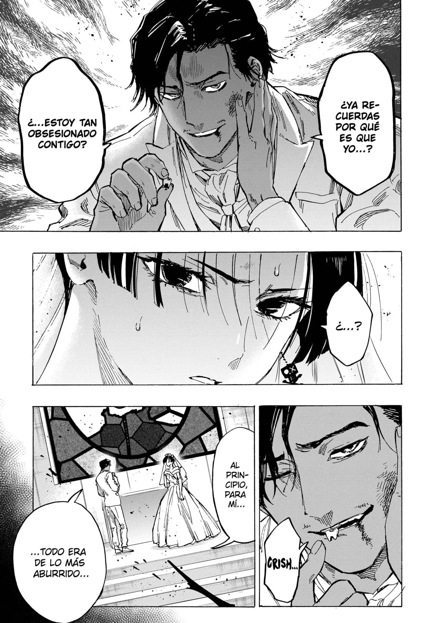 Read Marriage Toxin ES Manga Online