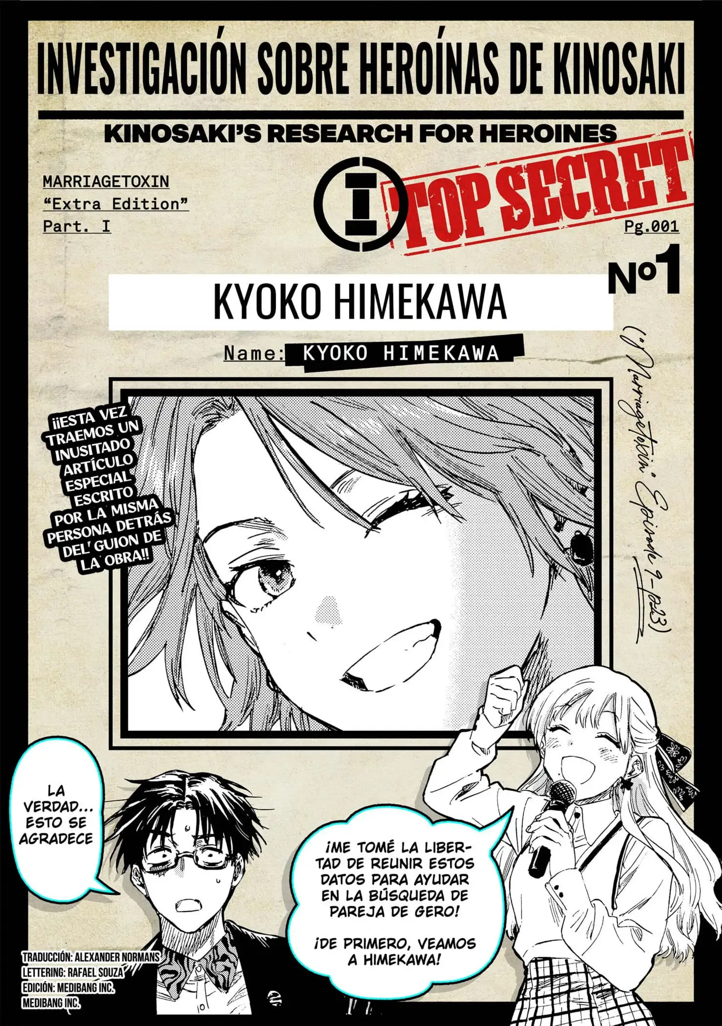 Read Marriage Toxin ES Manga Online