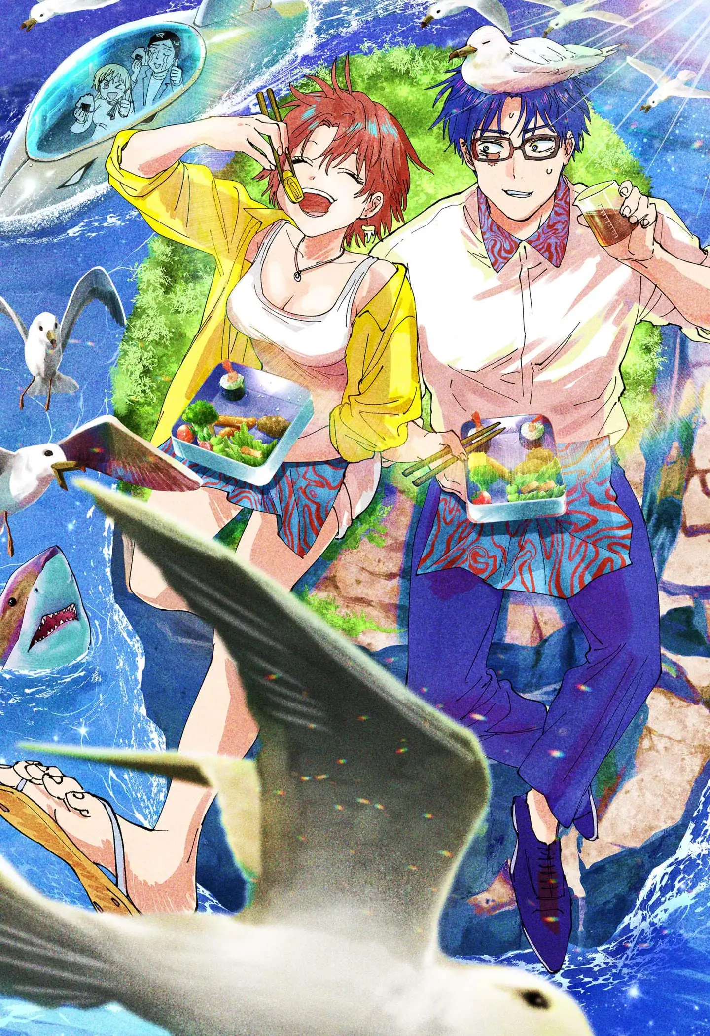Read Marriage Toxin ES Manga Online