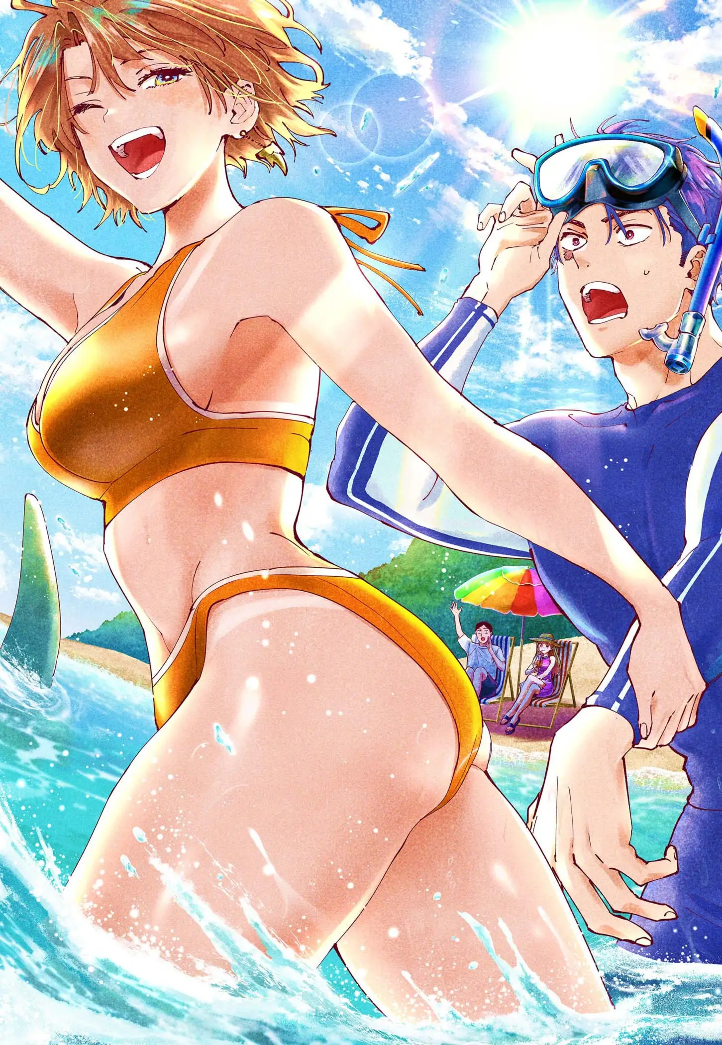 Read Marriage Toxin ES Manga Online