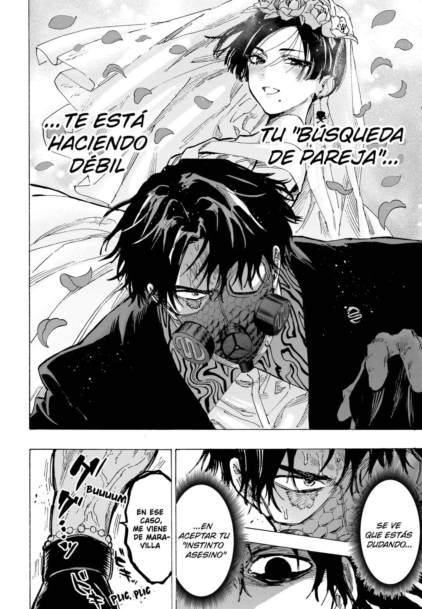 Read Marriage Toxin ES Manga Online