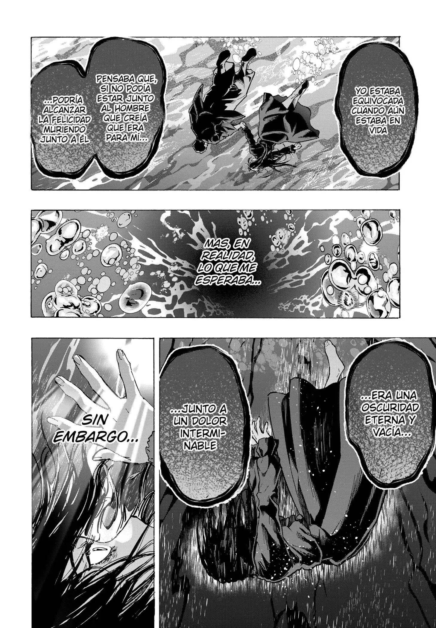 Read Marriage Toxin ES Manga Online