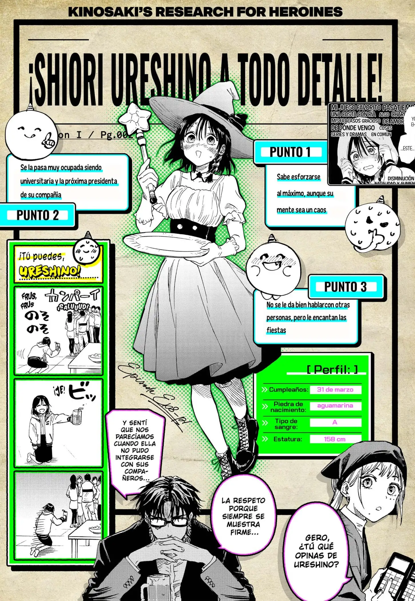 Read Marriage Toxin ES Manga Online