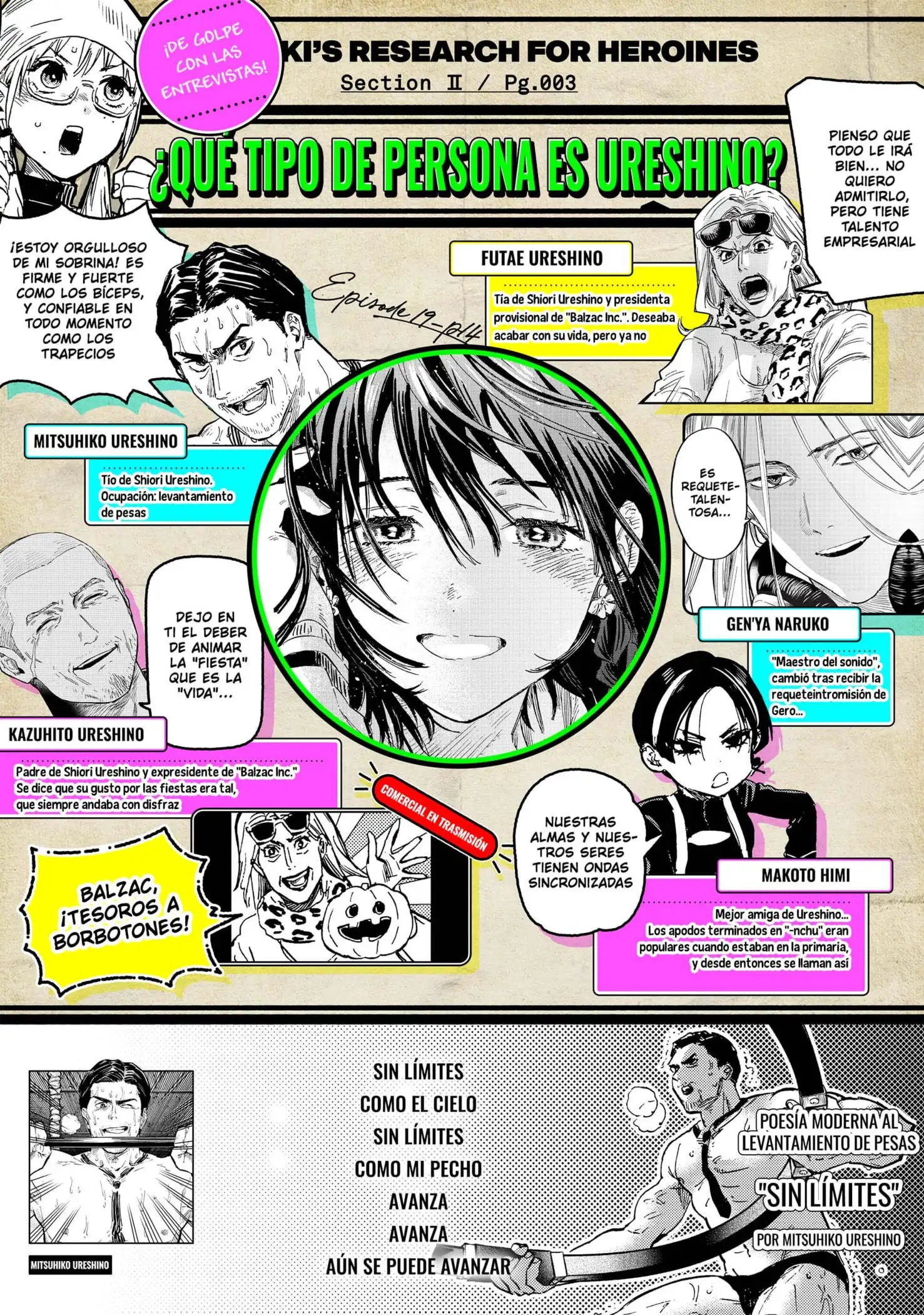 Read Marriage Toxin ES Manga Online
