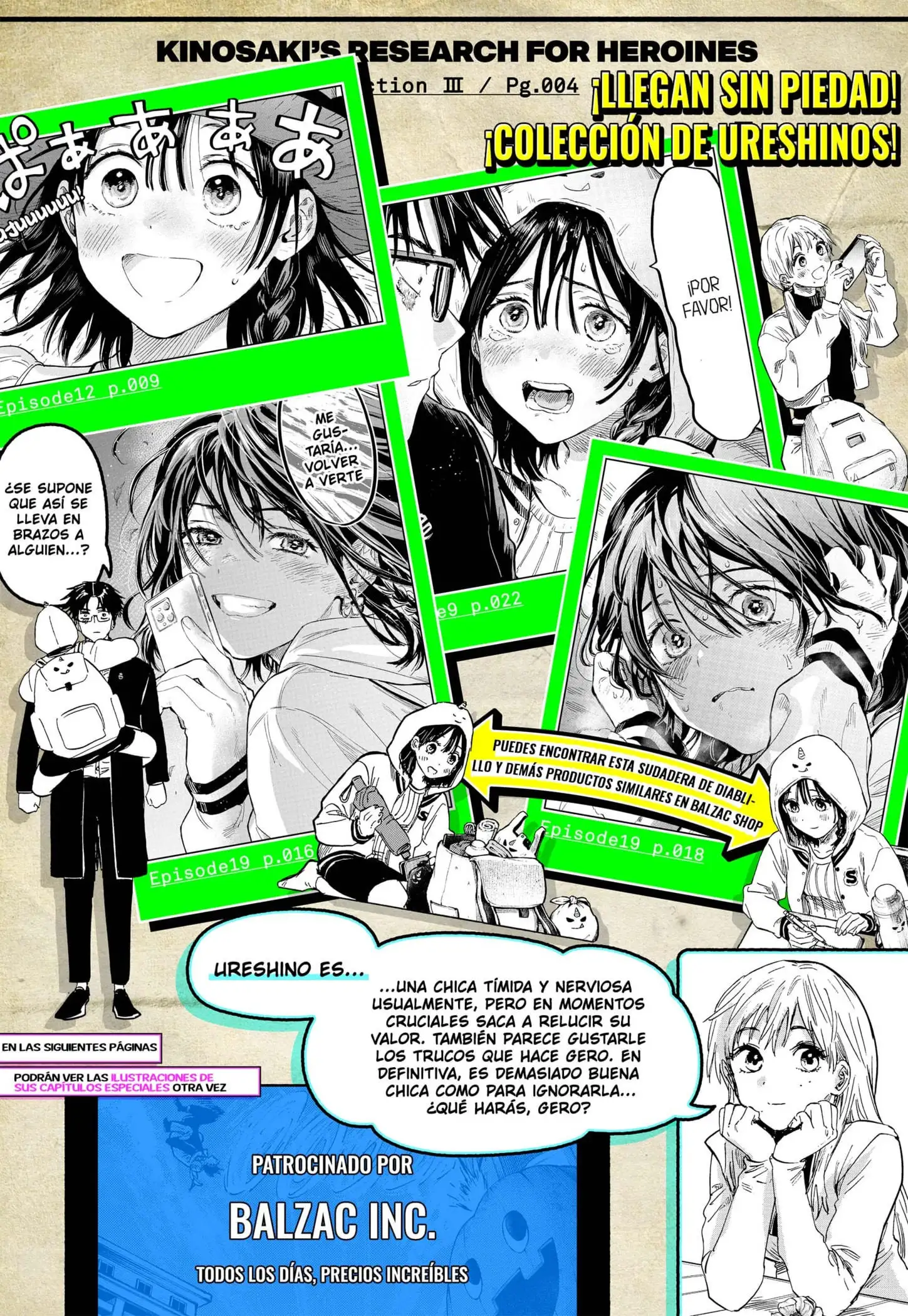 Read Marriage Toxin ES Manga Online