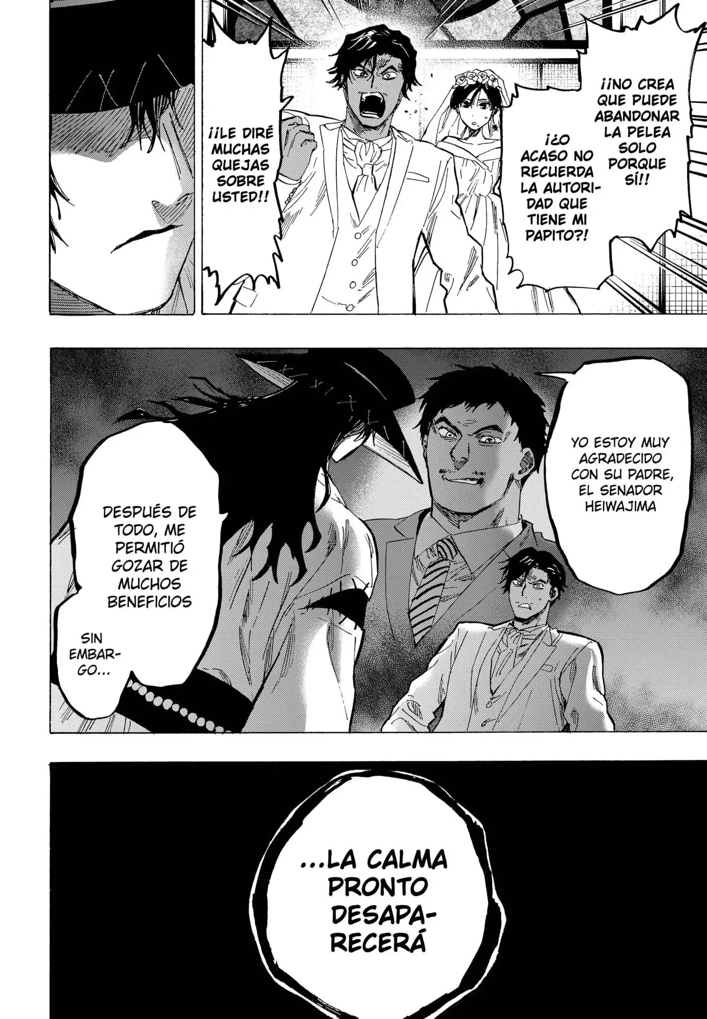 Read Marriage Toxin ES Manga Online