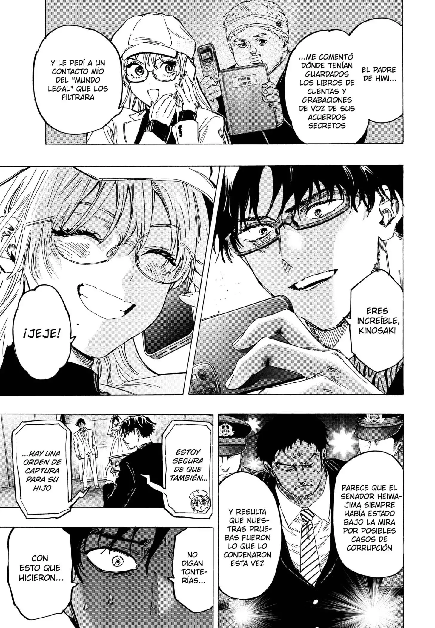 Read Marriage Toxin ES Manga Online