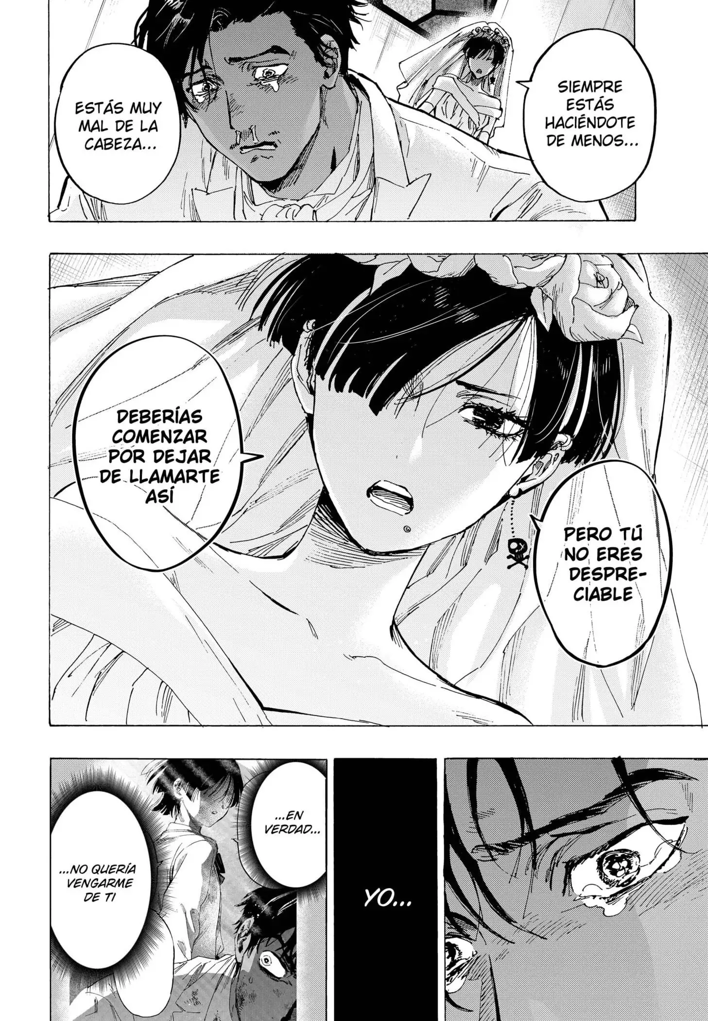 Read Marriage Toxin ES Manga Online