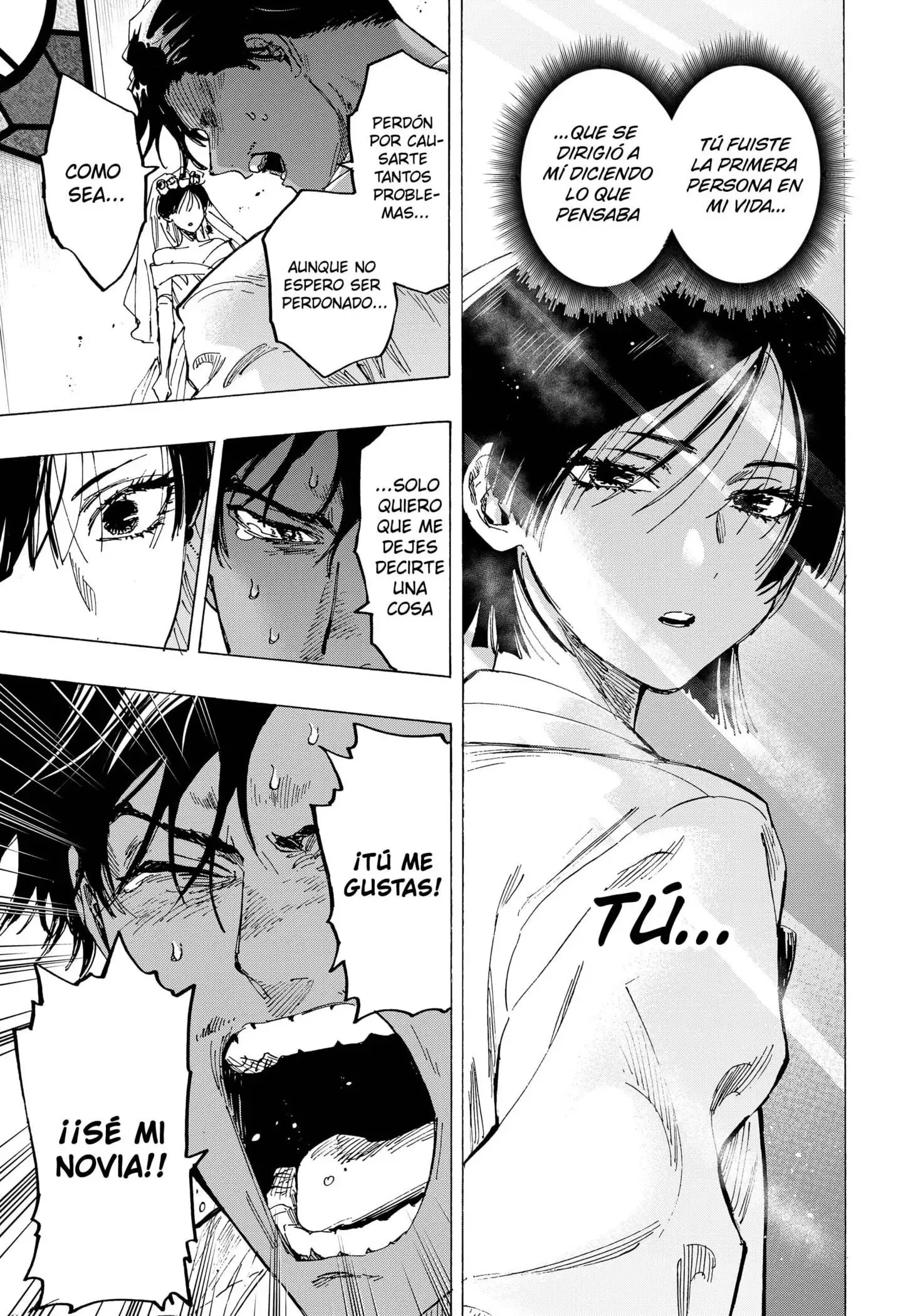 Read Marriage Toxin ES Manga Online