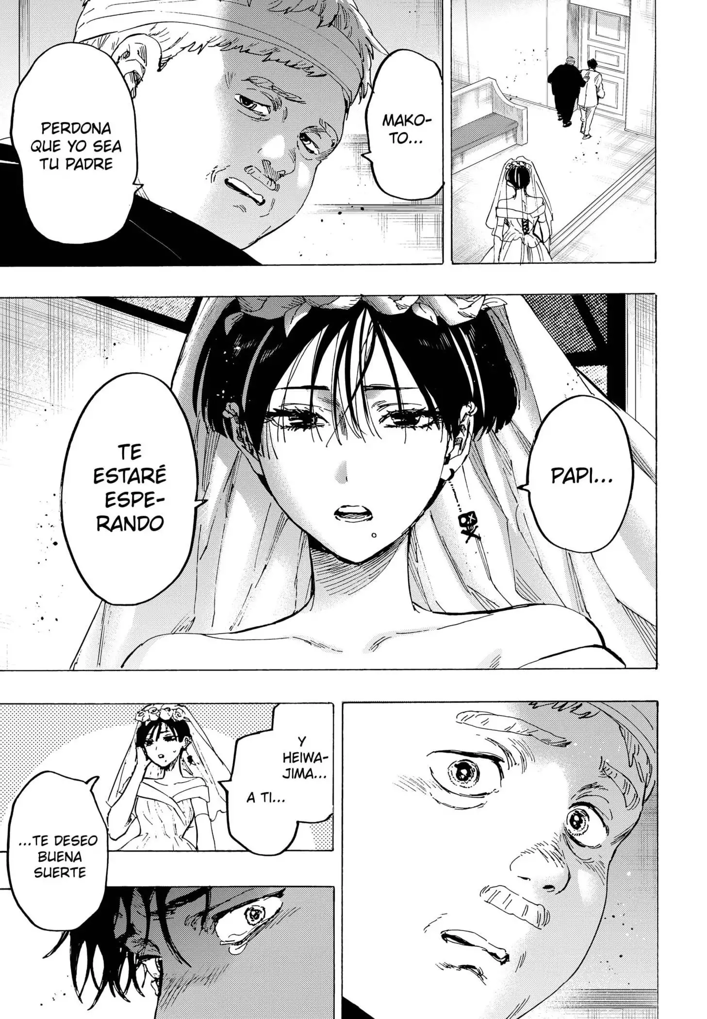 Read Marriage Toxin ES Manga Online