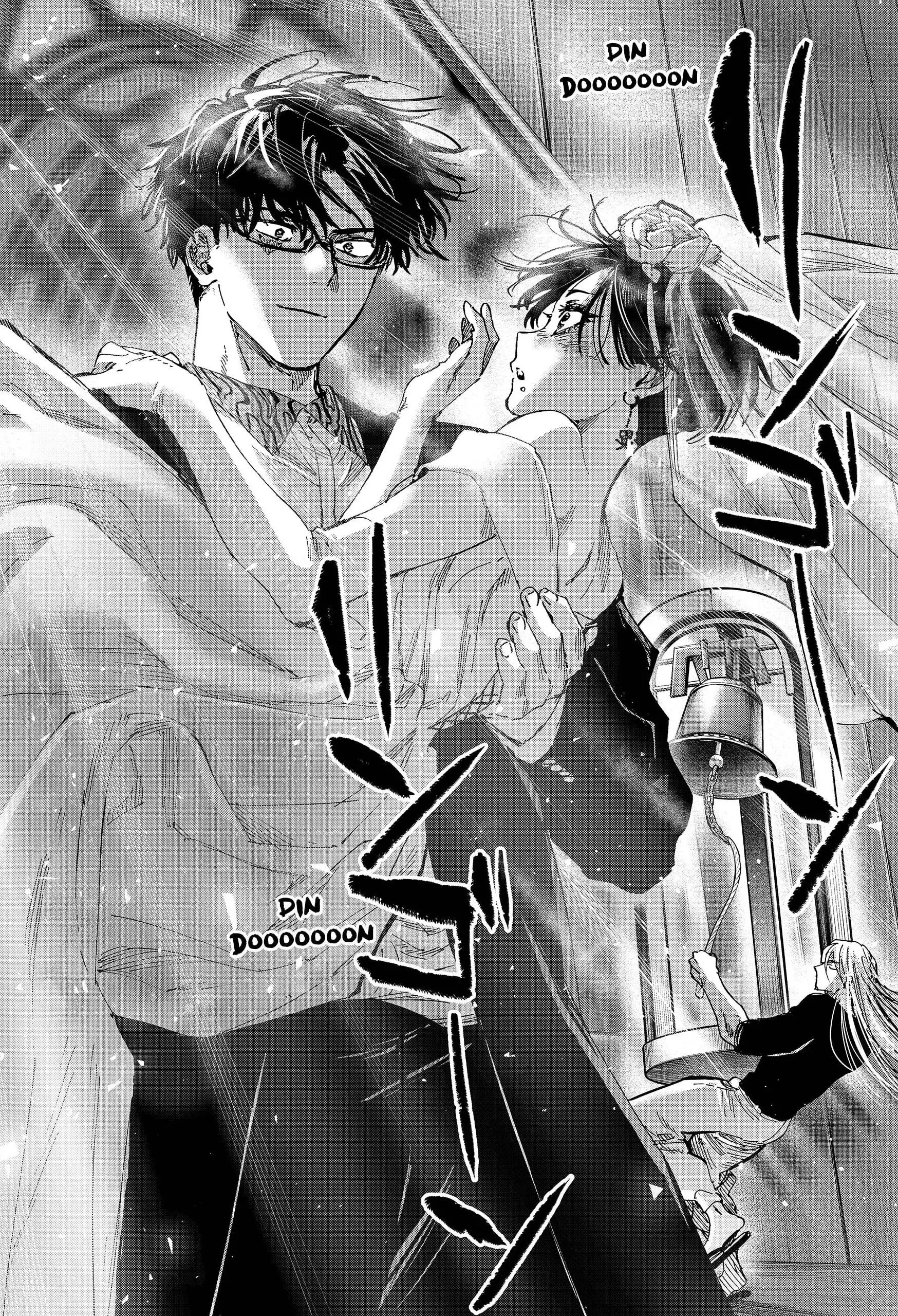 Read Marriage Toxin ES Manga Online