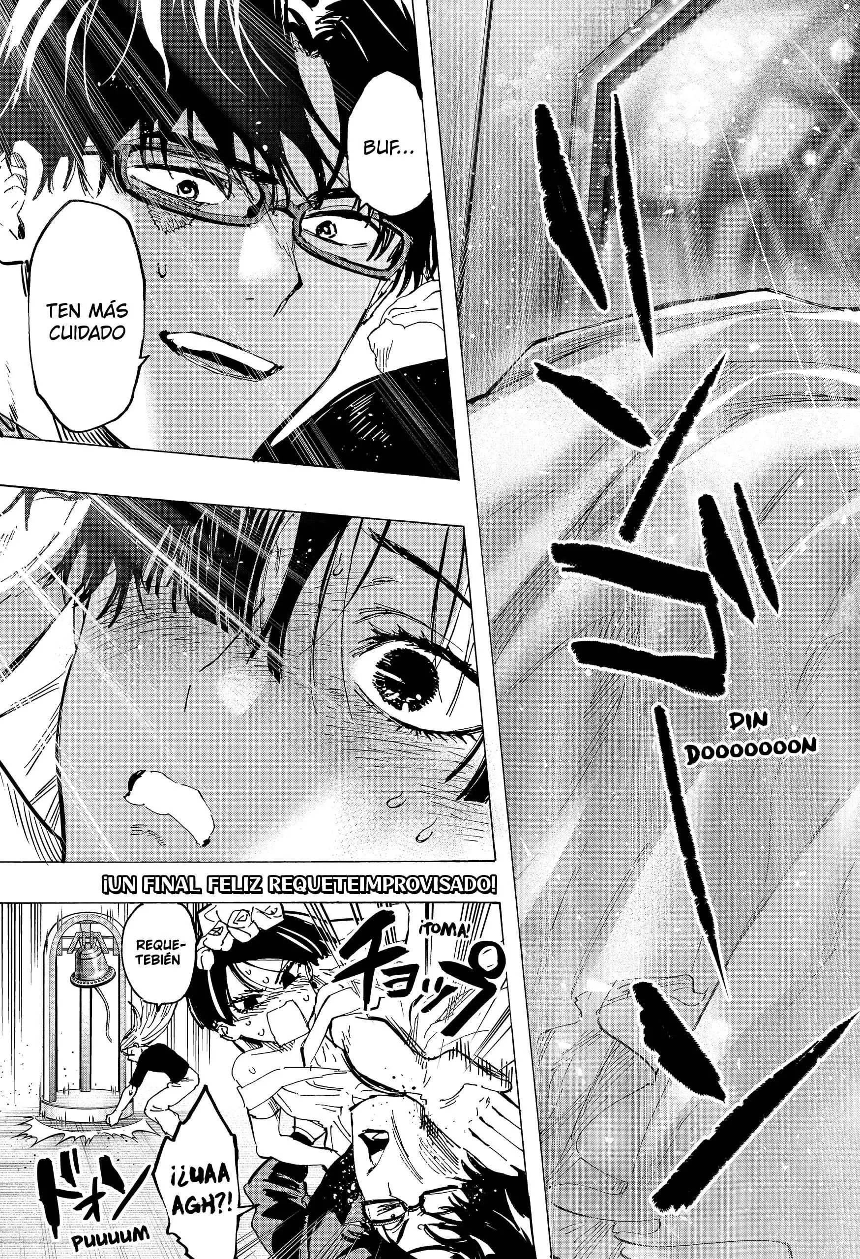 Read Marriage Toxin ES Manga Online