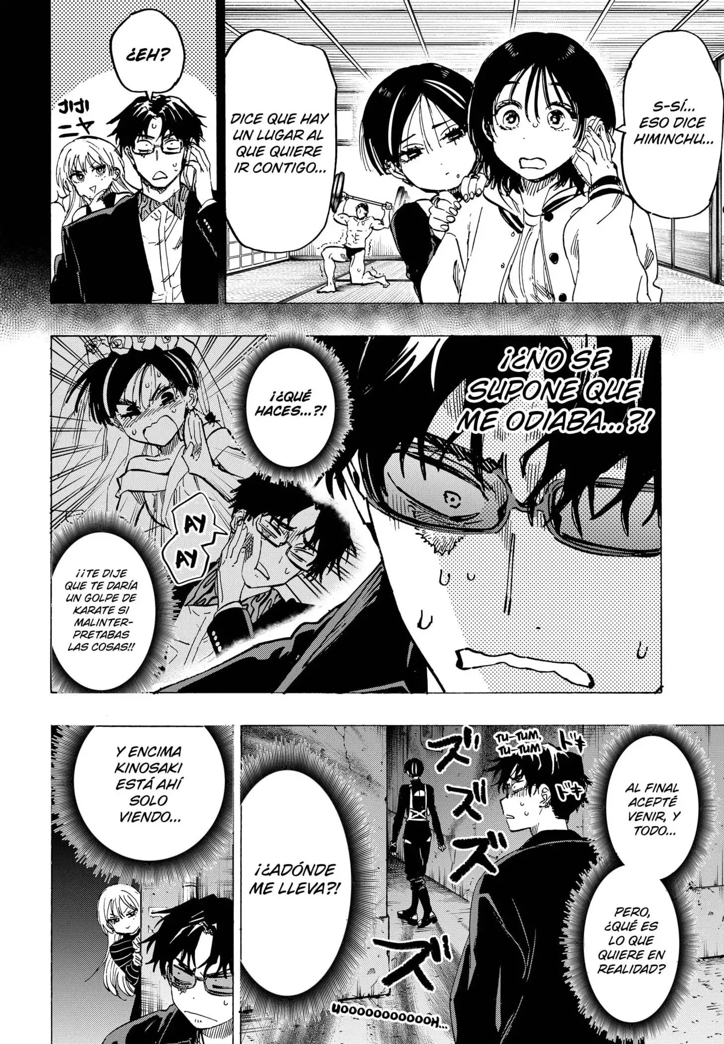Read Marriage Toxin ES Manga Online