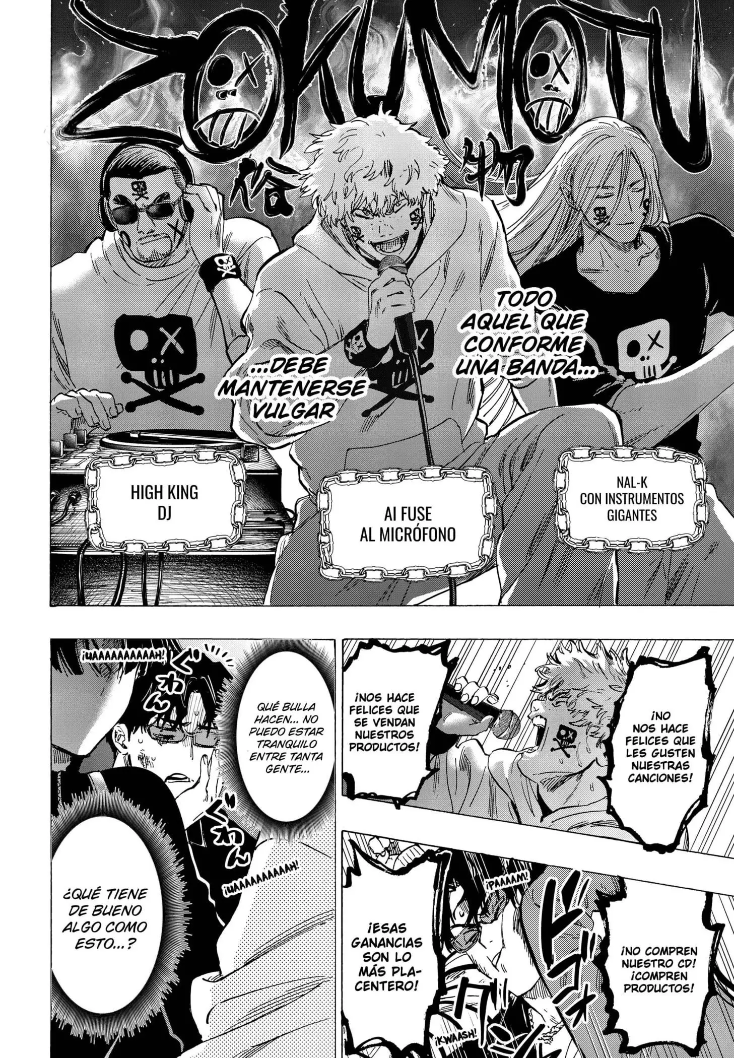 Read Marriage Toxin ES Manga Online