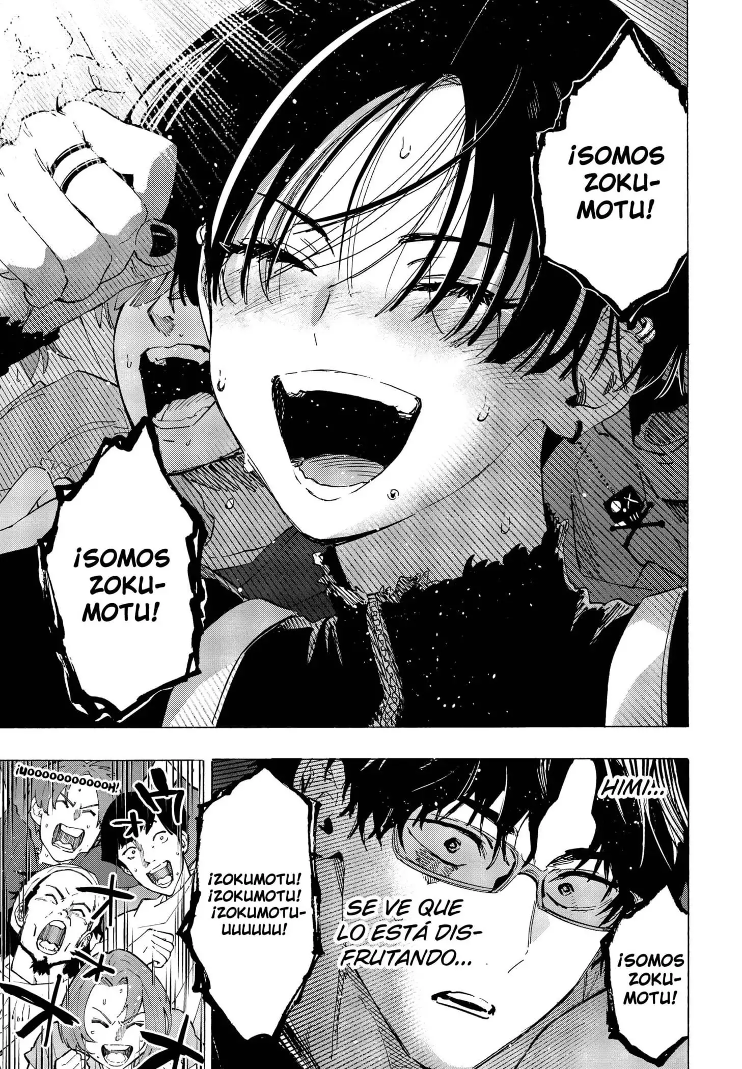 Read Marriage Toxin ES Manga Online