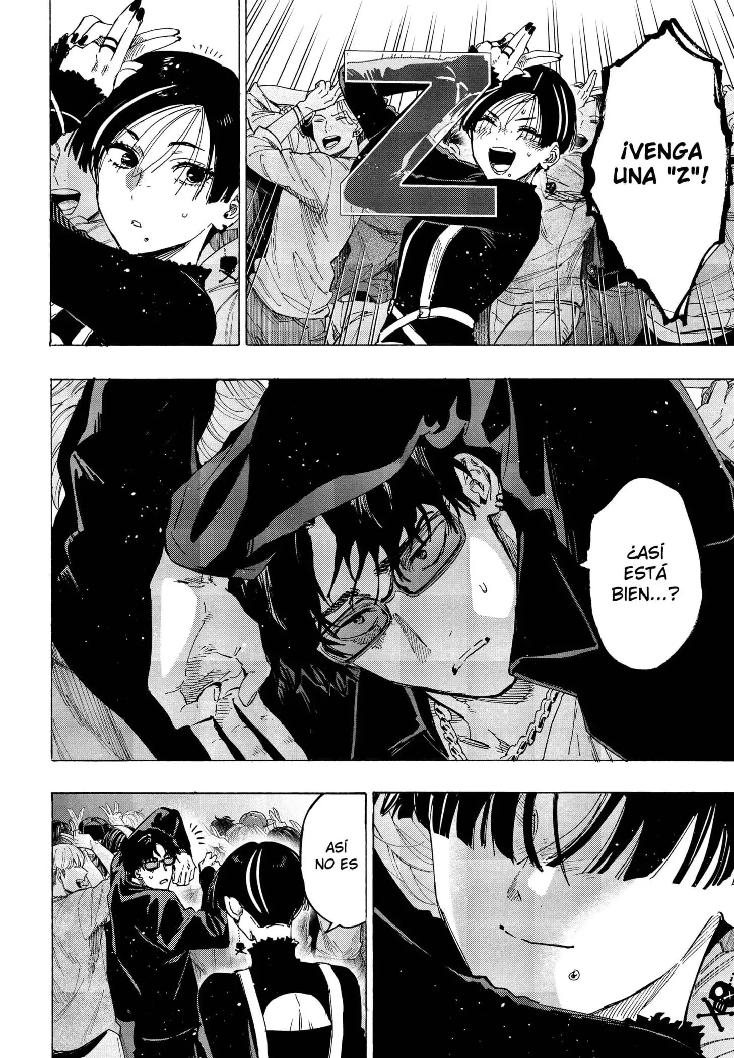 Read Marriage Toxin ES Manga Online