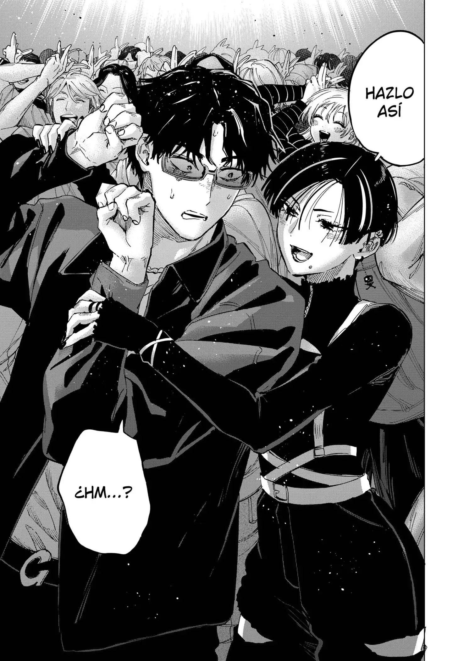 Read Marriage Toxin ES Manga Online