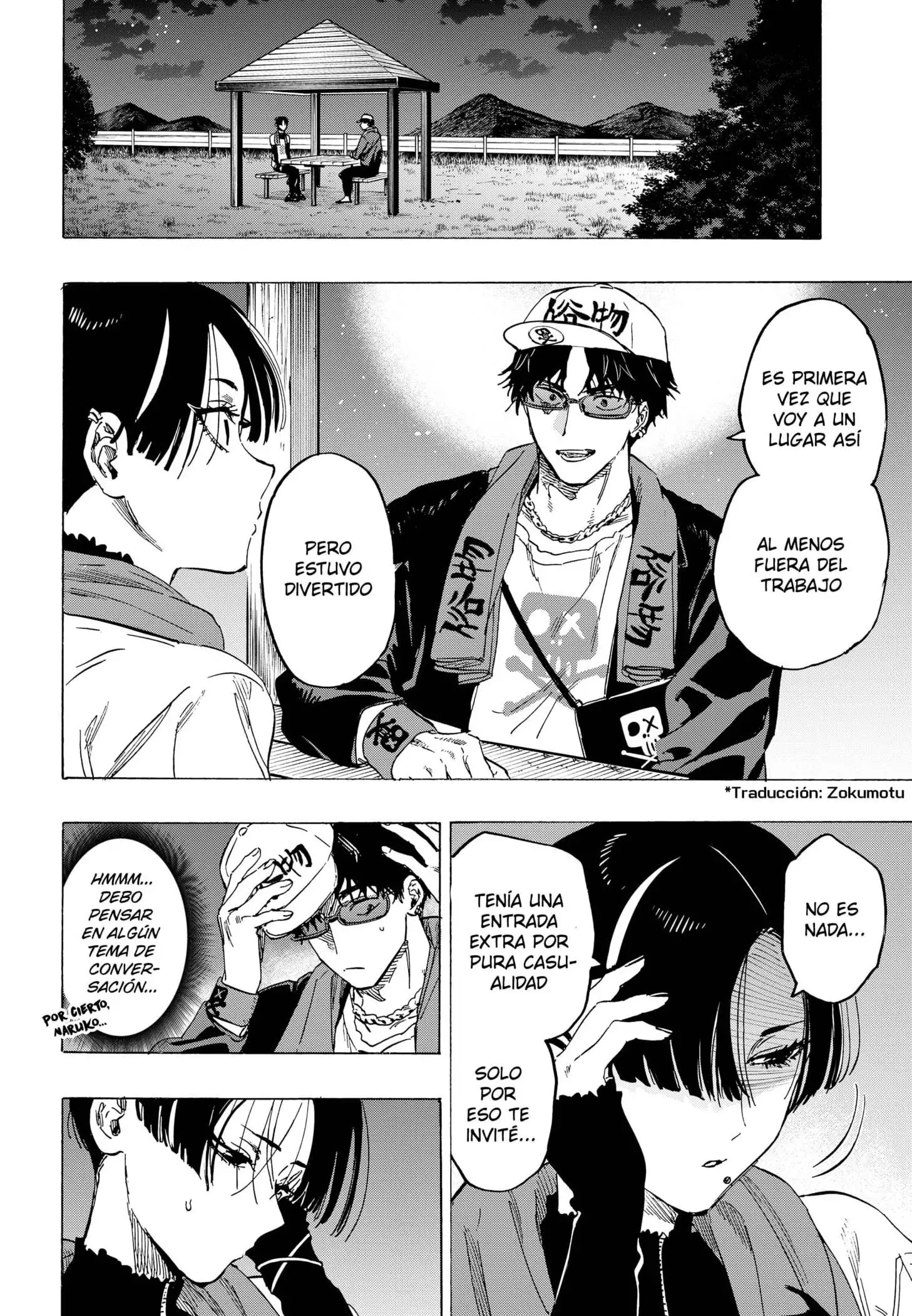 Read Marriage Toxin ES Manga Online