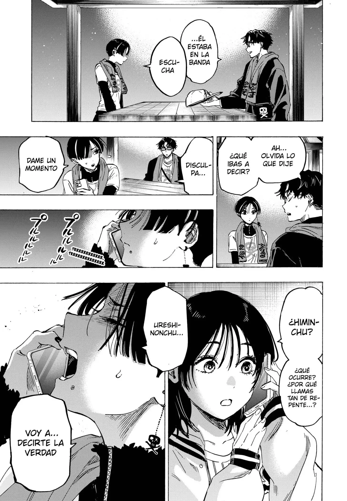 Read Marriage Toxin ES Manga Online