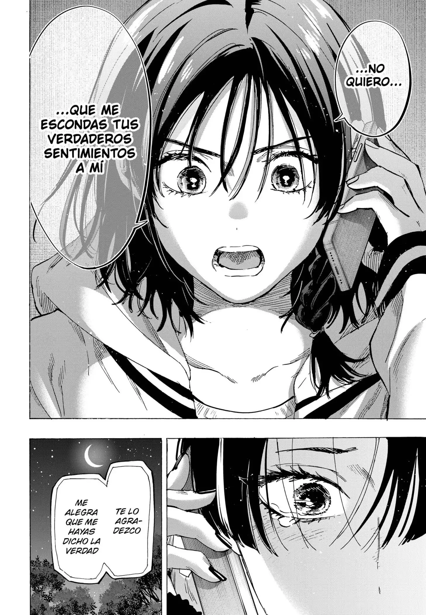 Read Marriage Toxin ES Manga Online