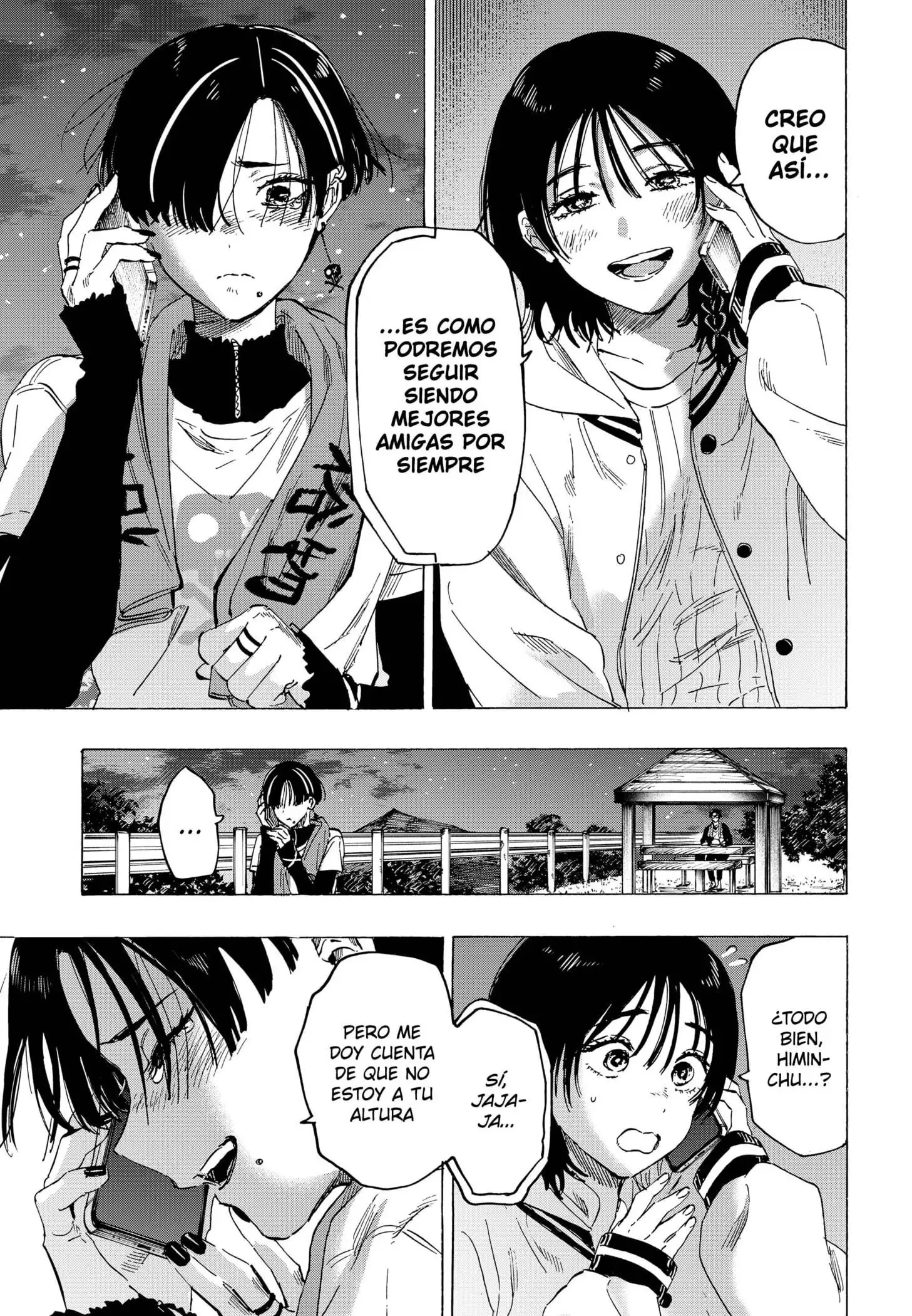 Read Marriage Toxin ES Manga Online