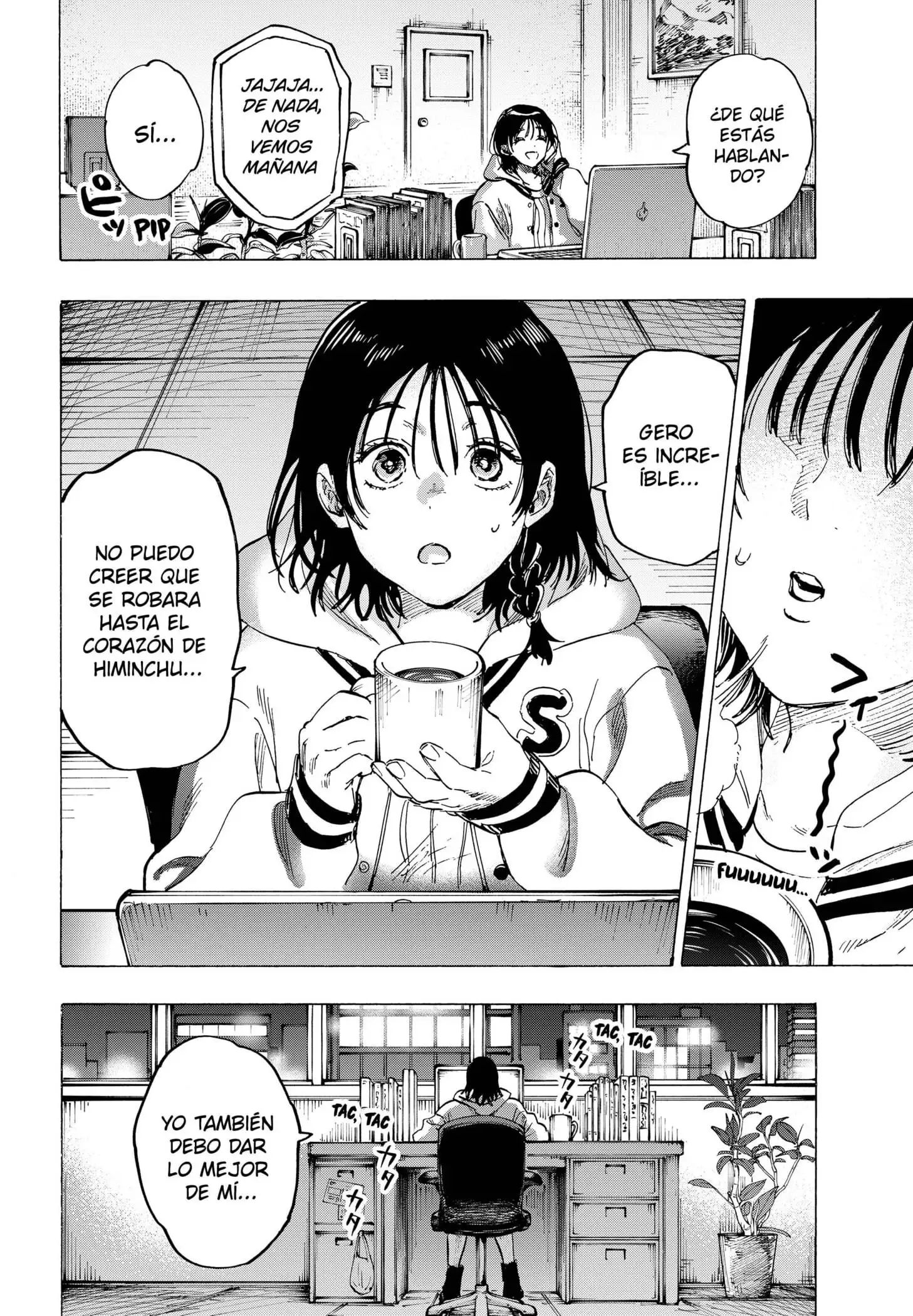 Read Marriage Toxin ES Manga Online