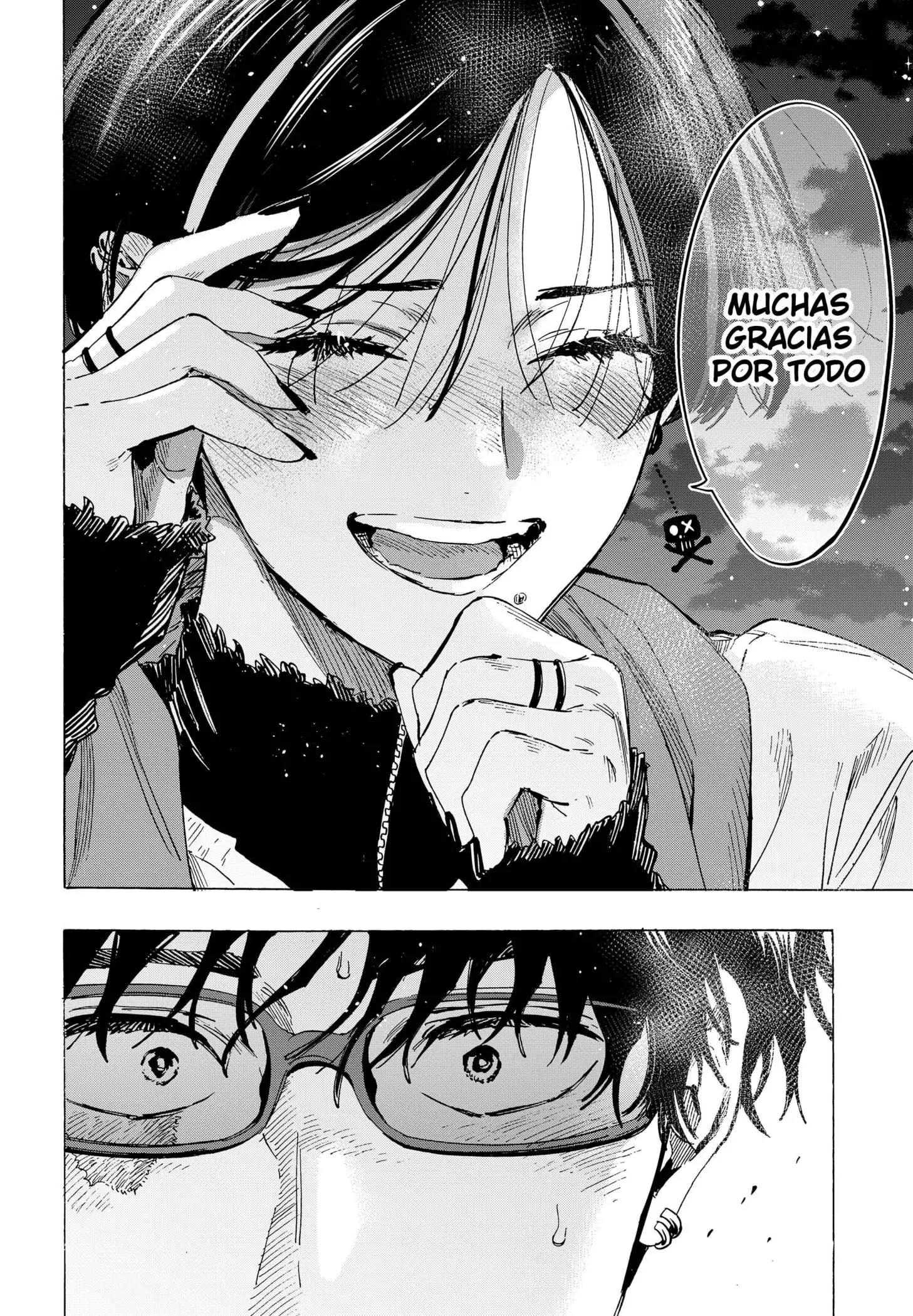 Read Marriage Toxin ES Manga Online